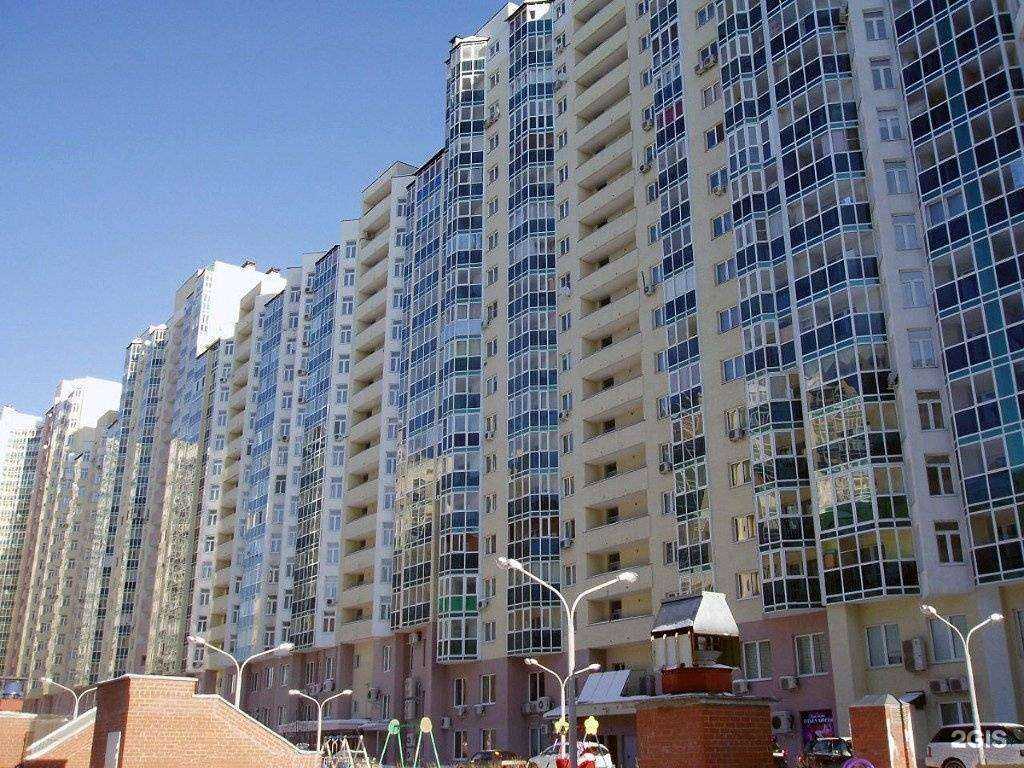 Отзывы на компанию Здоровье 365 в Екатеринбурге c фото - фотография 2 из 2