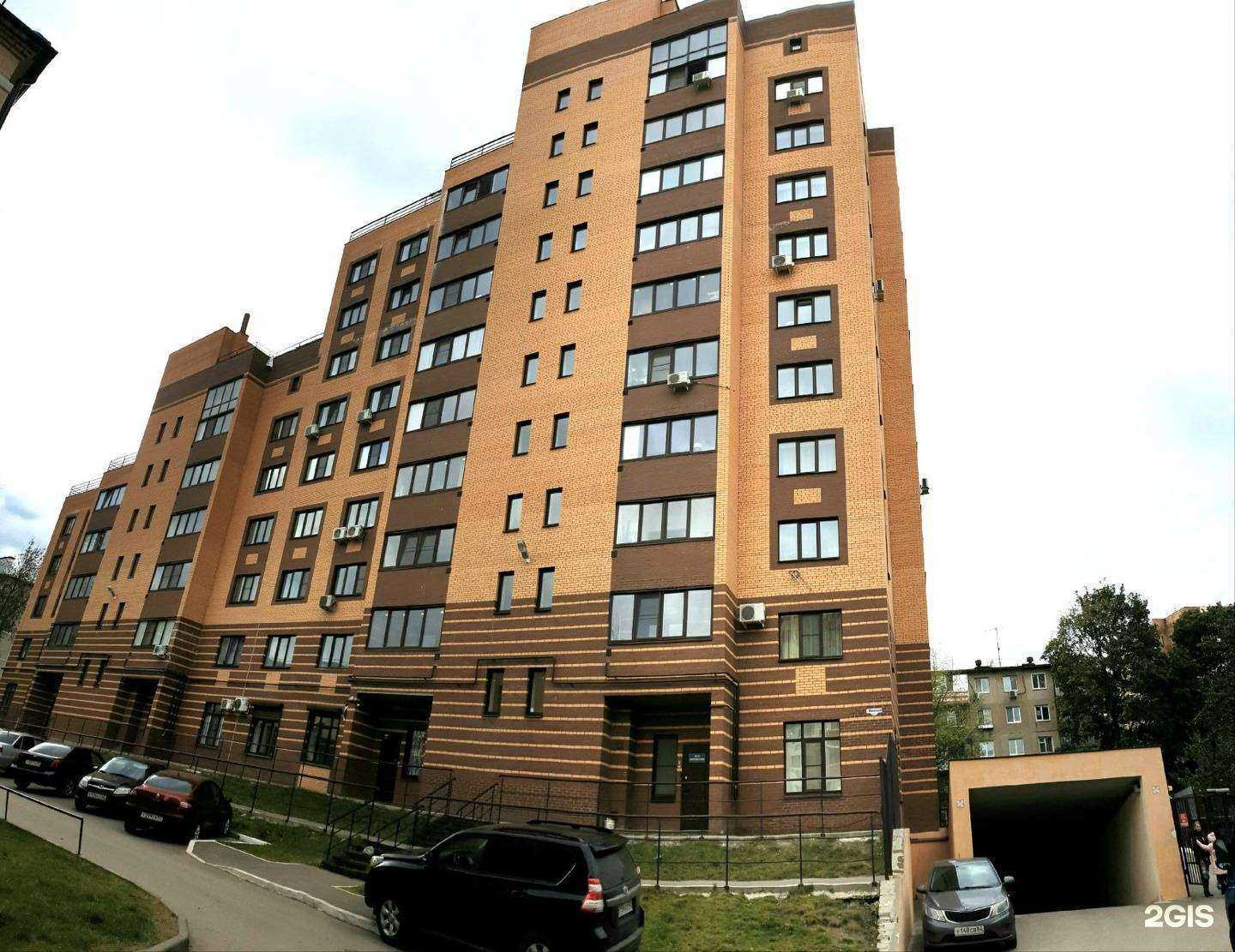 Отзывы на компанию РИМ-рус консалт в Рязани c фото - фотография 2 из 2