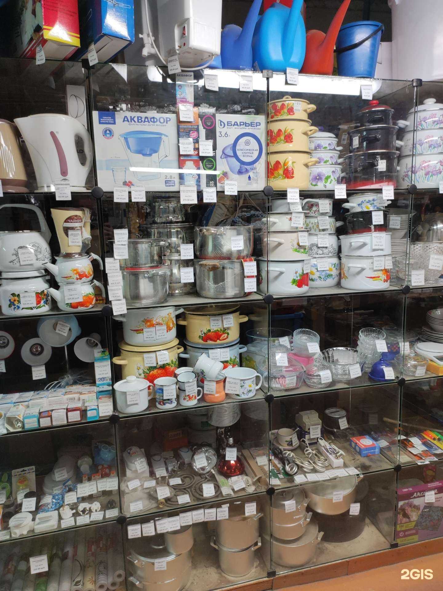 Отзывы на компанию Оптовая фирма в г. Пермь c фото