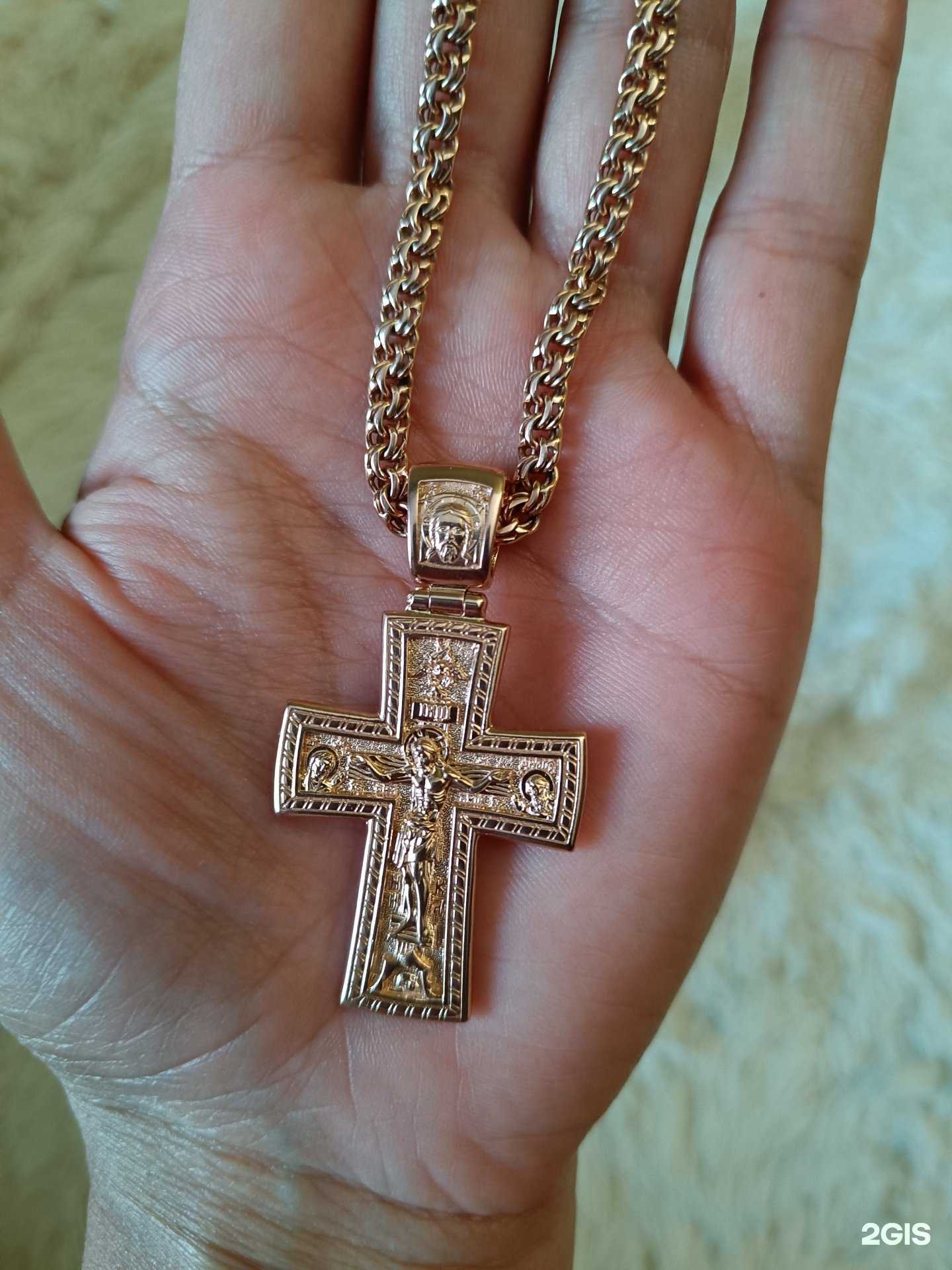 Отзывы на компанию Ювелирная мастерская в Омске c фото