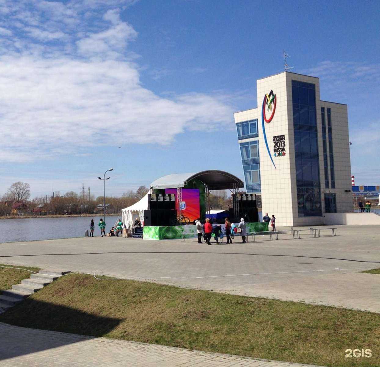 Отзывы на компанию Центр гребных видов спорта в г. Казань c фото