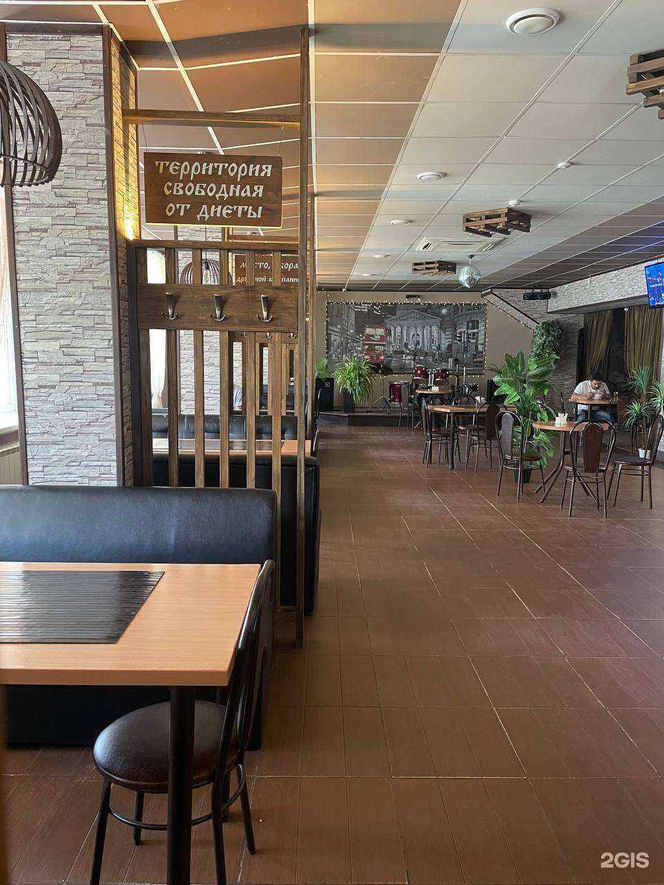 Отзывы на компанию Городок в г. Йошкар-Ола c фото