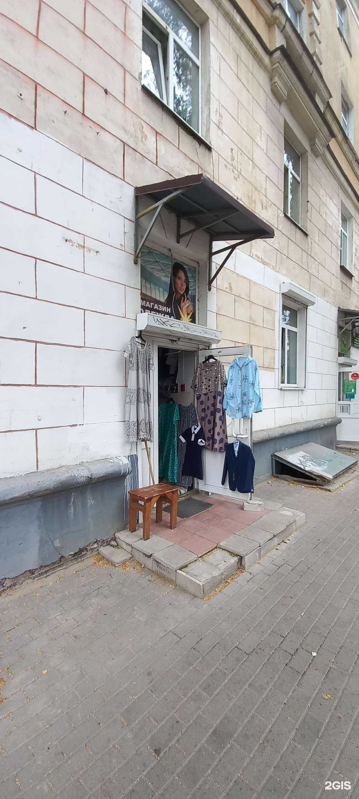 Отзывы на компанию Модница в г. Тверь c фото