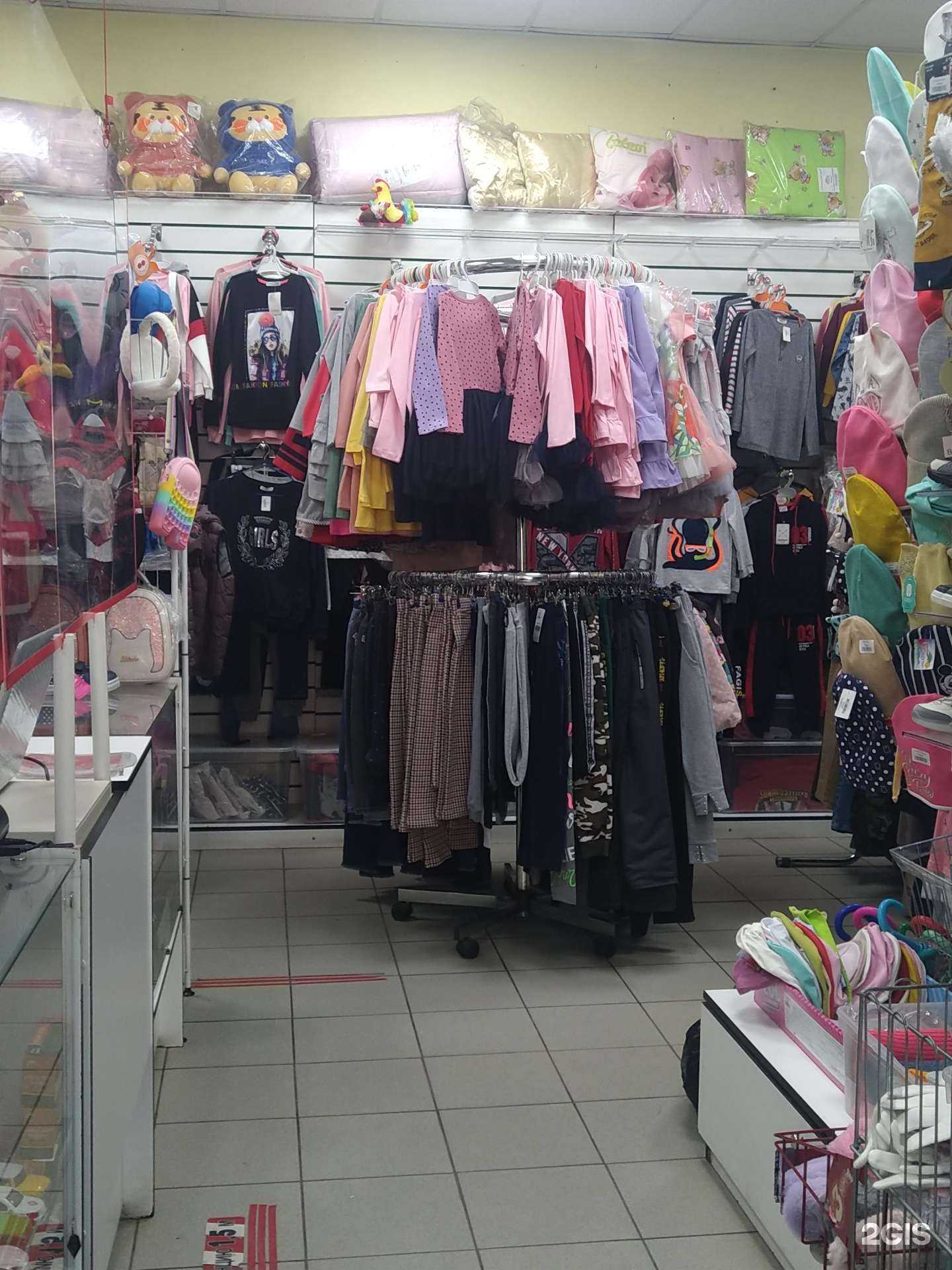 Отзывы на компанию Радуга в г. Балашиха c фото