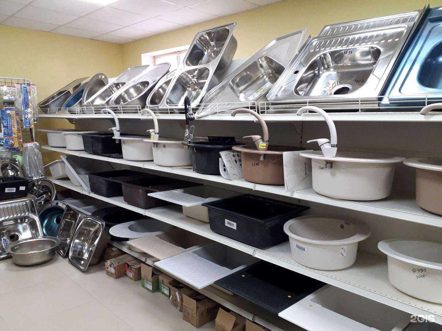 Отзывы на компанию Миф в Анапе c фото