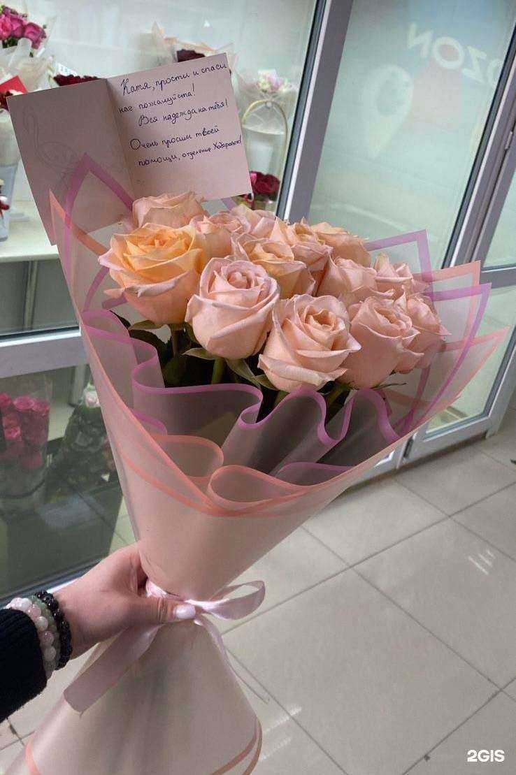 Отзывы на компанию Алефония в Якутске c фото