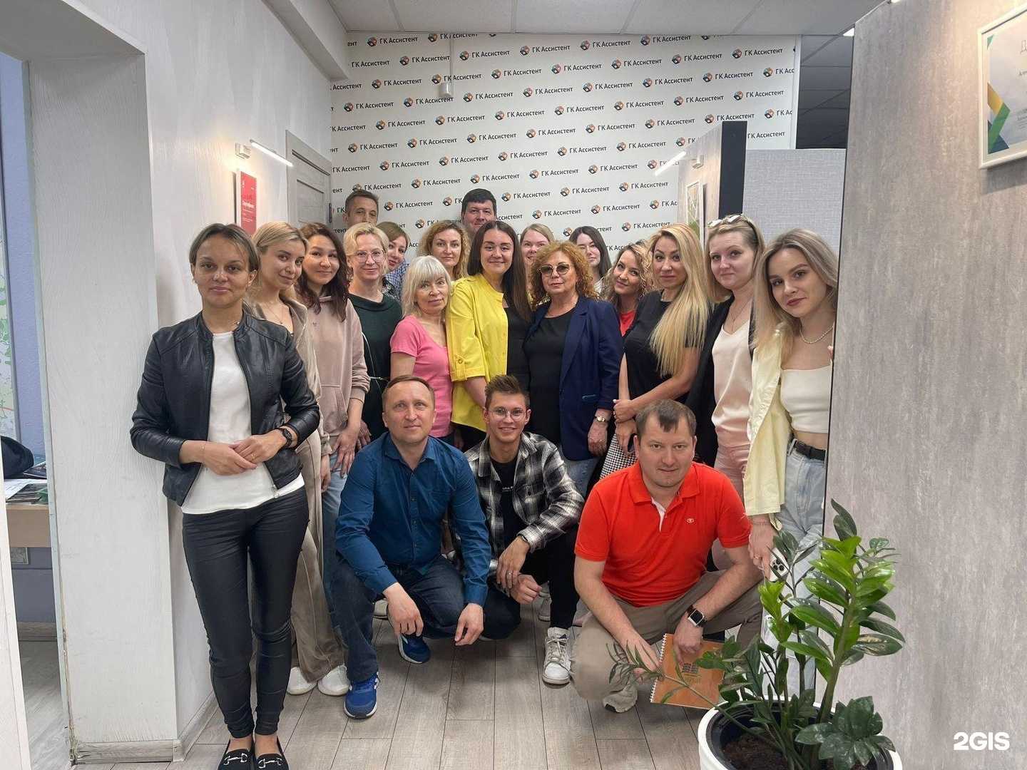 Отзывы на компанию Владис в г. Казань c фото