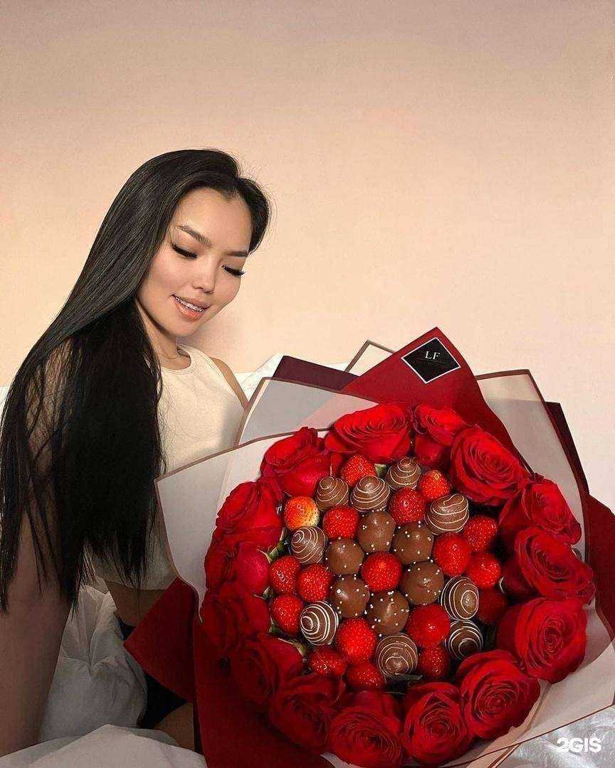 Отзывы на компанию Lafleur boutique в Якутске c фото