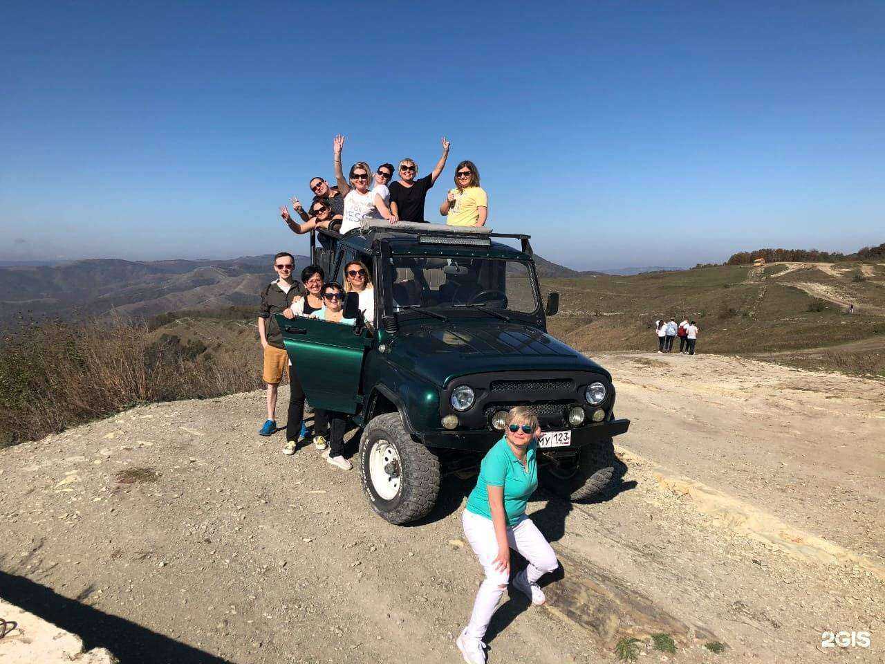 Отзывы на компанию Quadro Adventure в г. Геленджик c фото