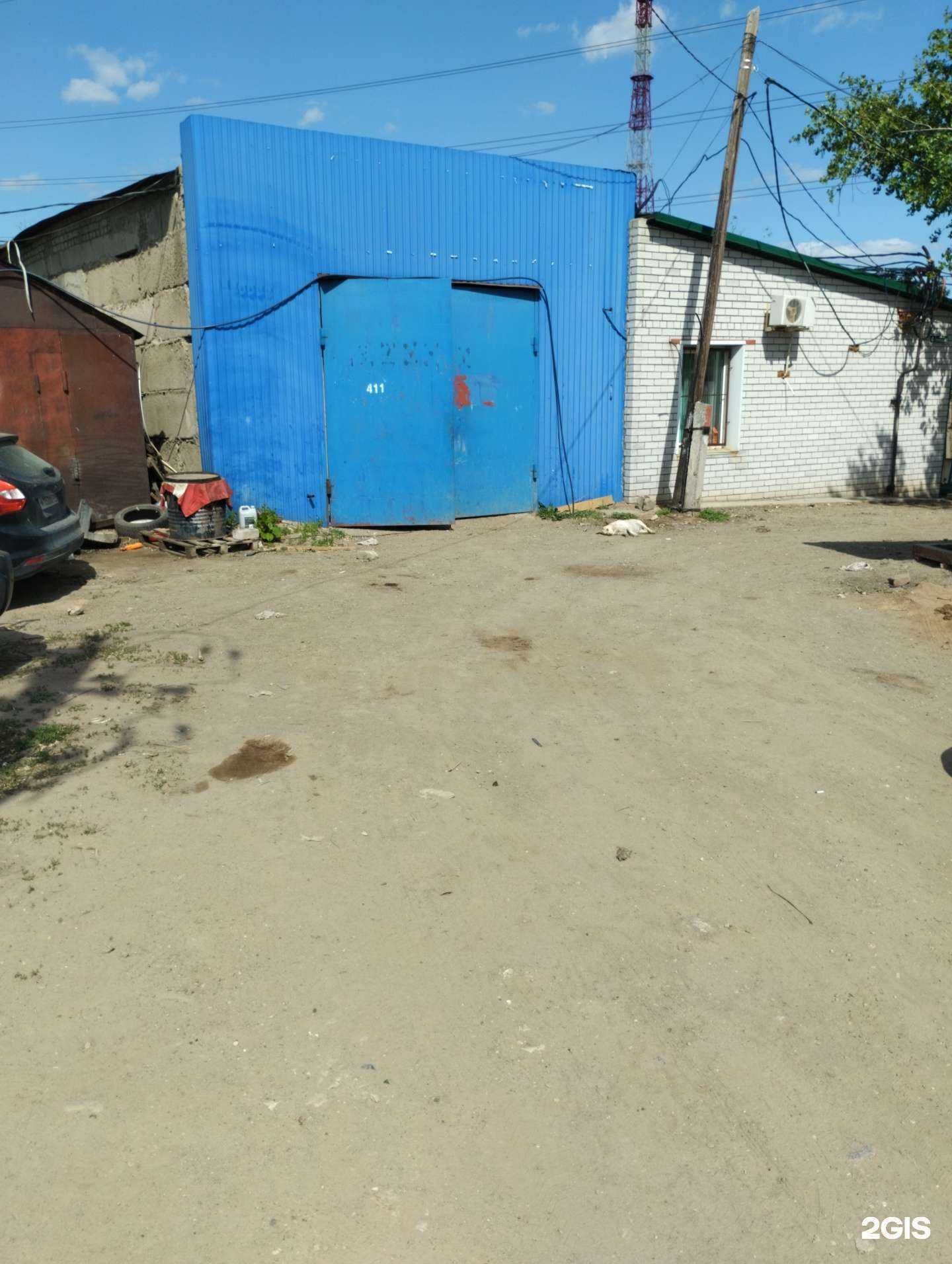 Отзывы на компанию Arpa23 в Волгограде c фото