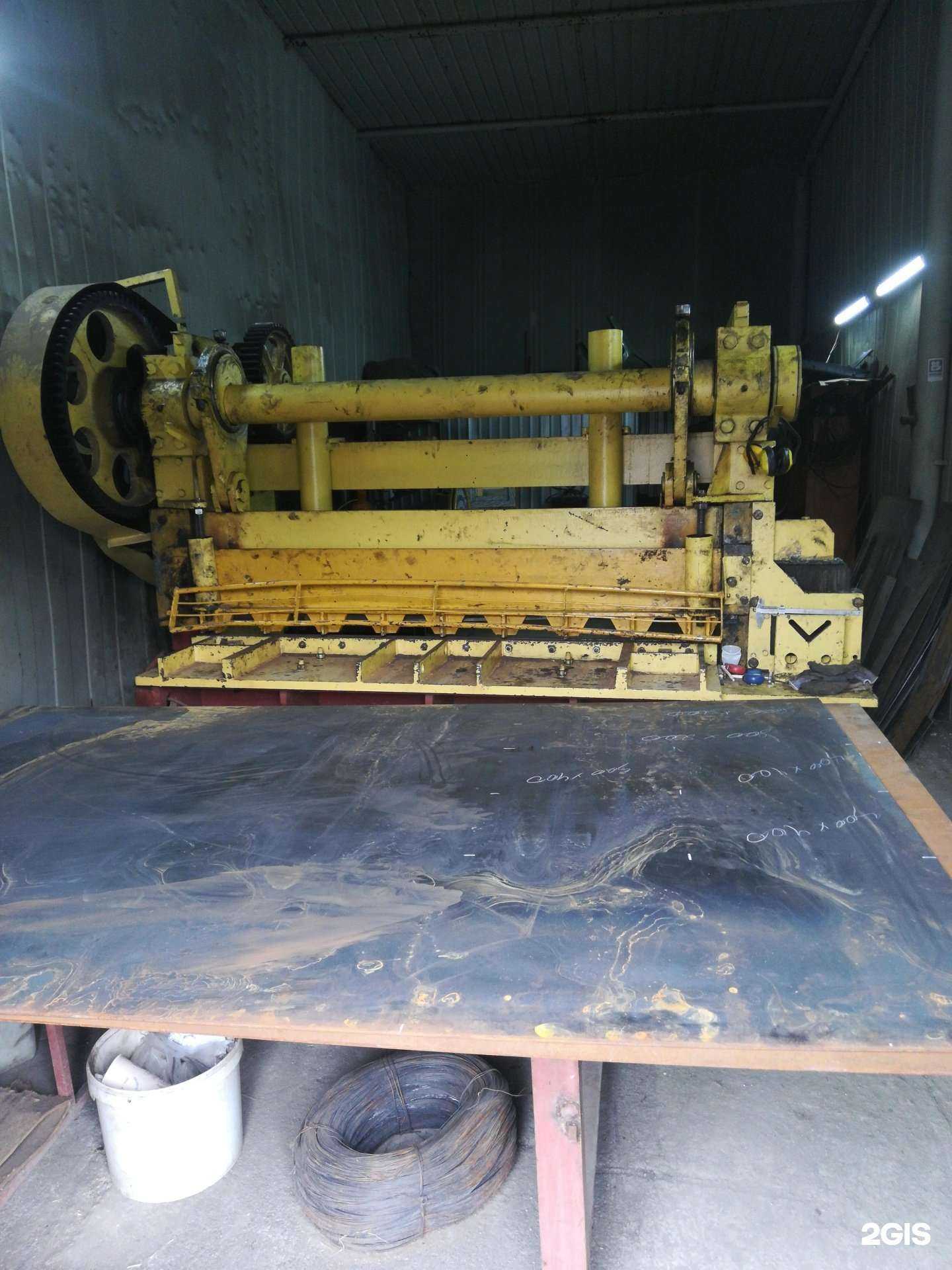 Отзывы на компанию МеталлПро174 в Челябинске c фото