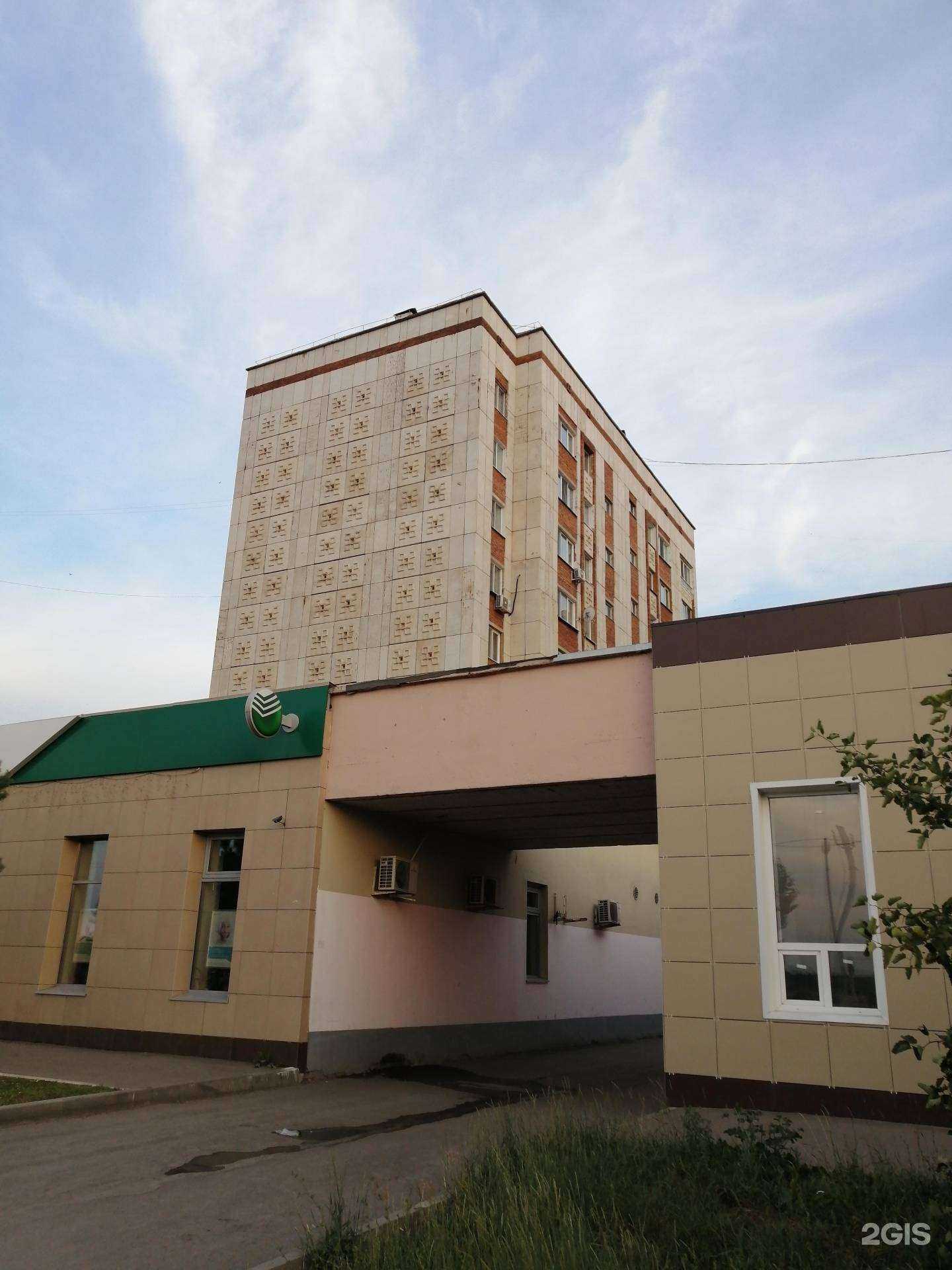 Отзывы на компанию СберСтрахование в Альметьевске c фото - фотография 2 из 2