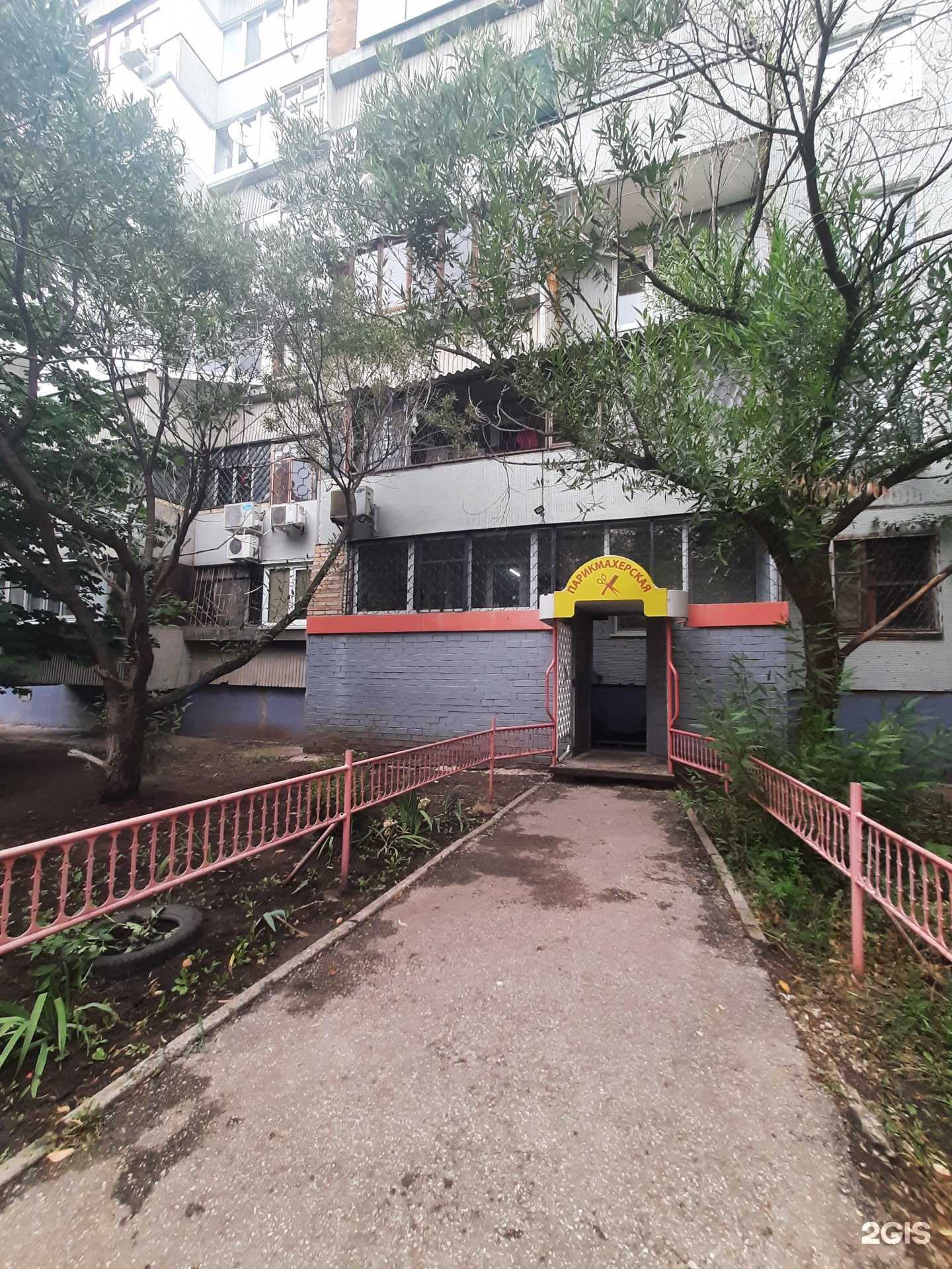 Отзывы на компанию Оранжевое настроение в г. Тольятти c фото