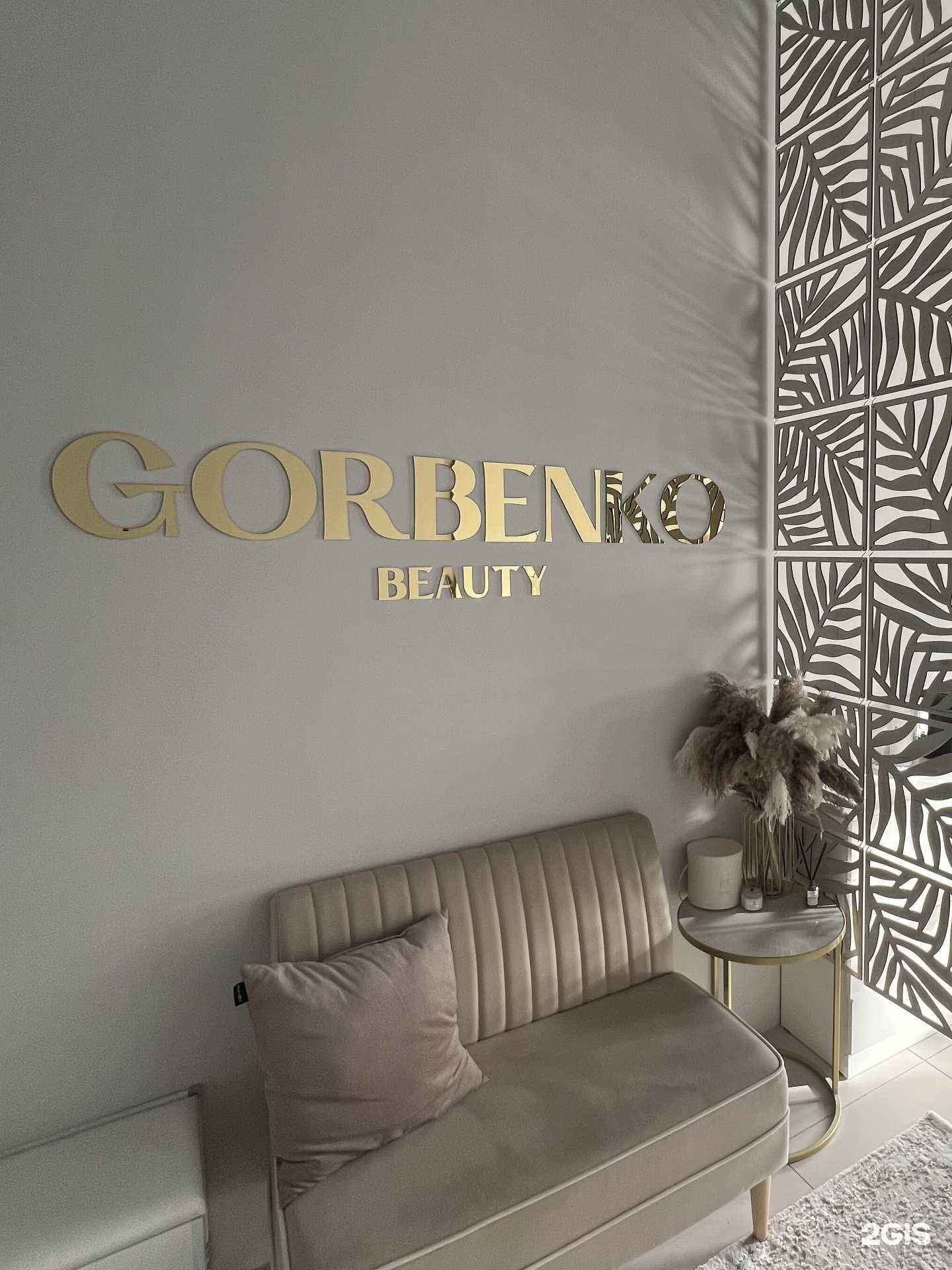 Отзывы на компанию Студия маникюра и обучения в Нижнем Тагиле c фото