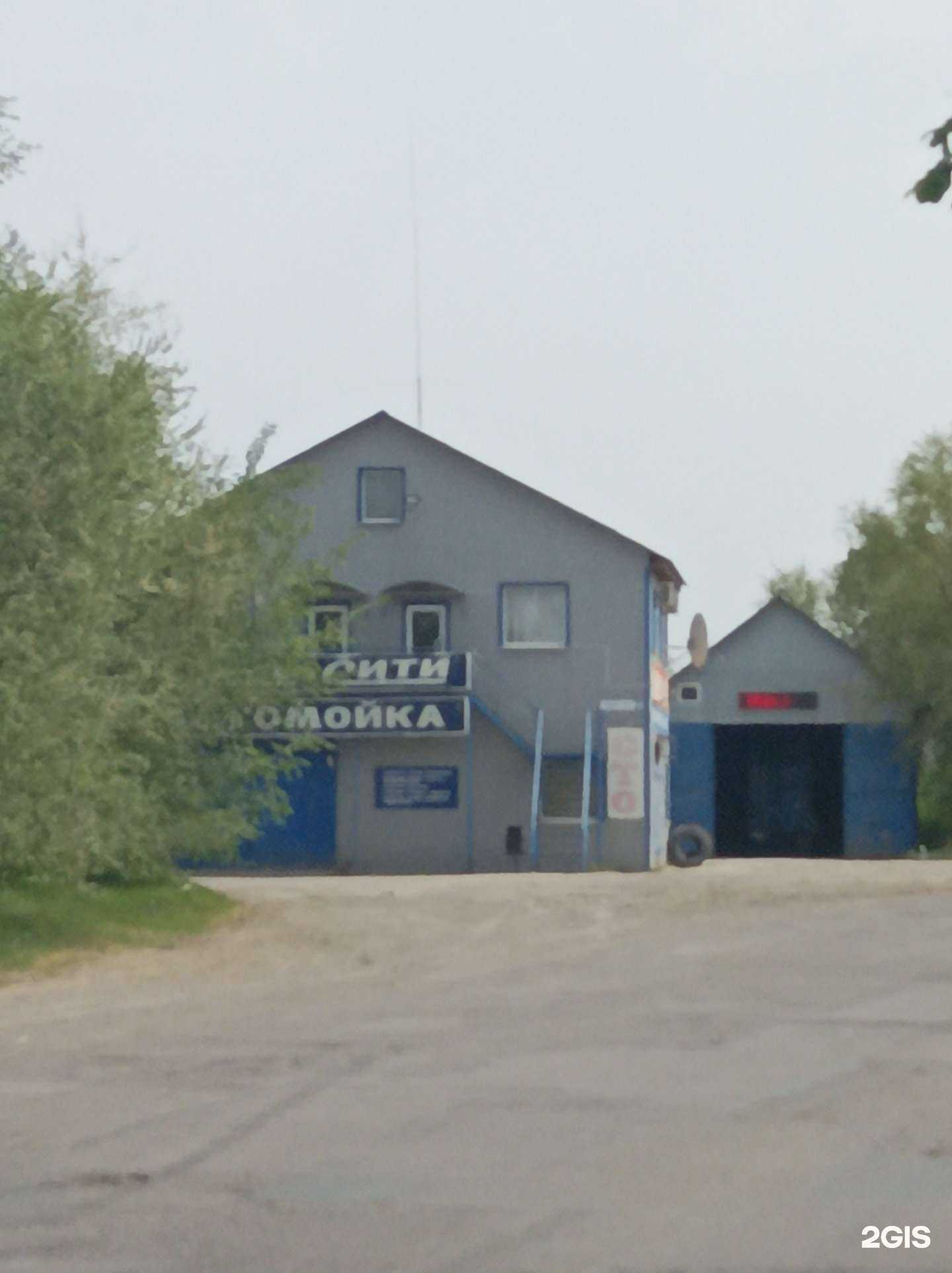 Отзывы на компанию Автосити в г. Волгодонск c фото