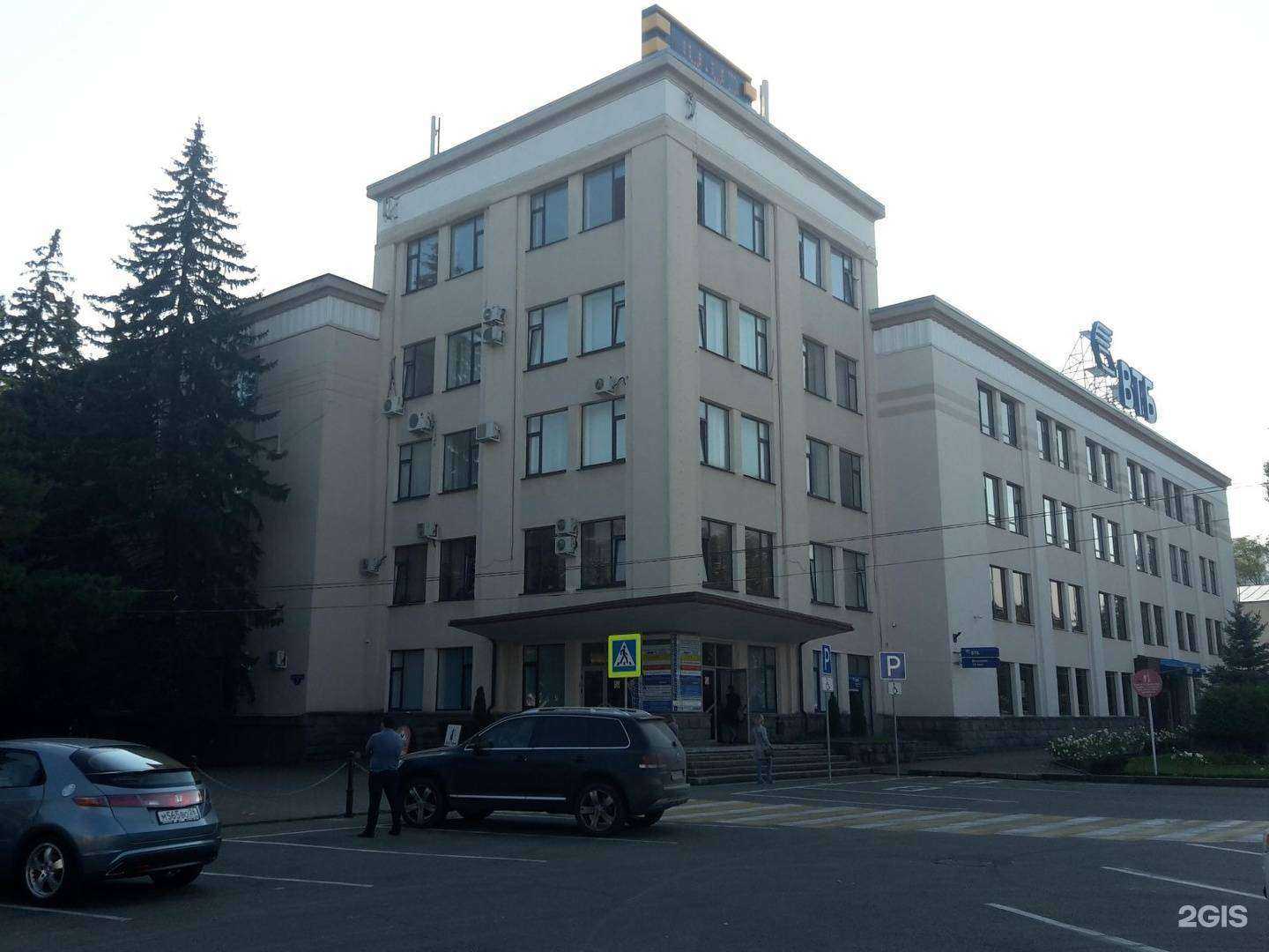 Отзывы на компанию Сверчок в Ставрополе c фото - фотография 2 из 2