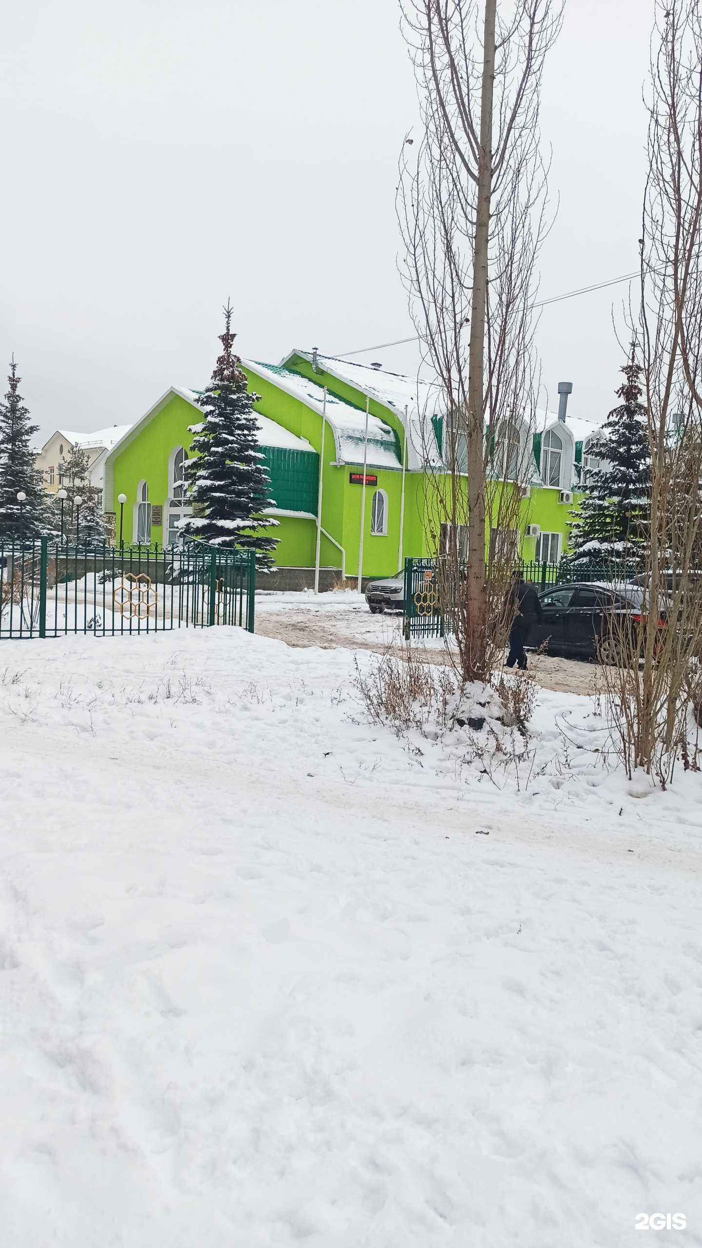 Отзывы на компанию Студия электроэпиляции в Уфе c фото - фотография 2 из 2