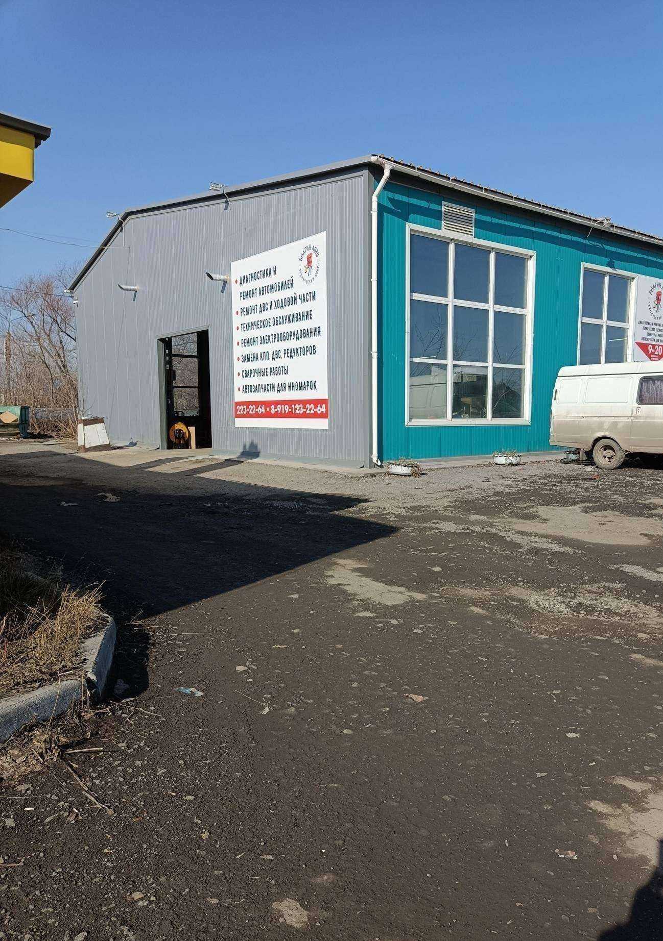 Отзывы на компанию Волгин-Авто в Челябинске c фото - фотография 2 из 2