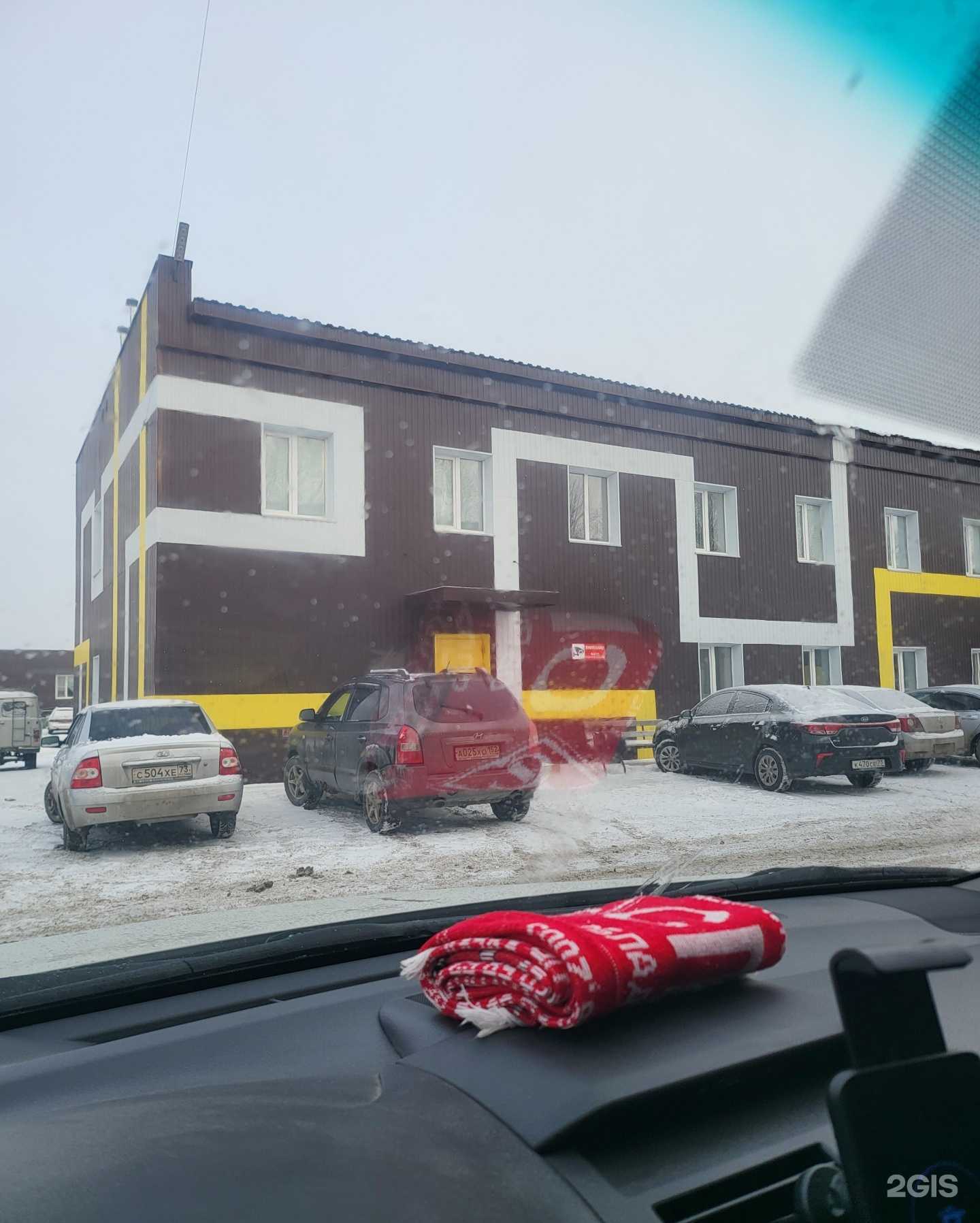 Отзывы на компанию Тех-снаб в Ульяновске c фото