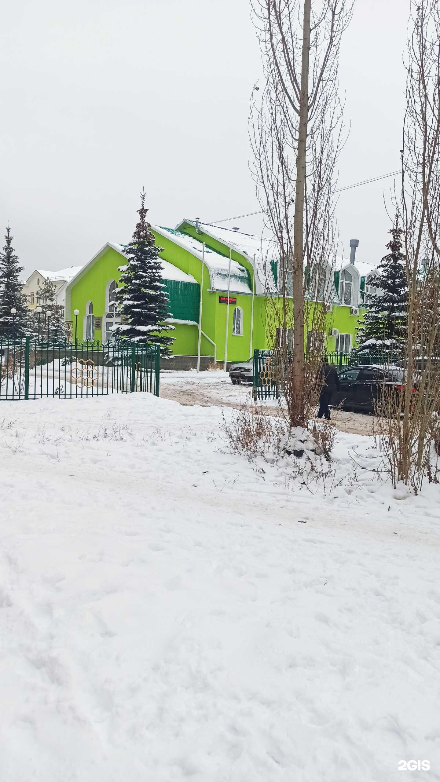 Отзывы на компанию Кабинет косметолога в Уфе c фото