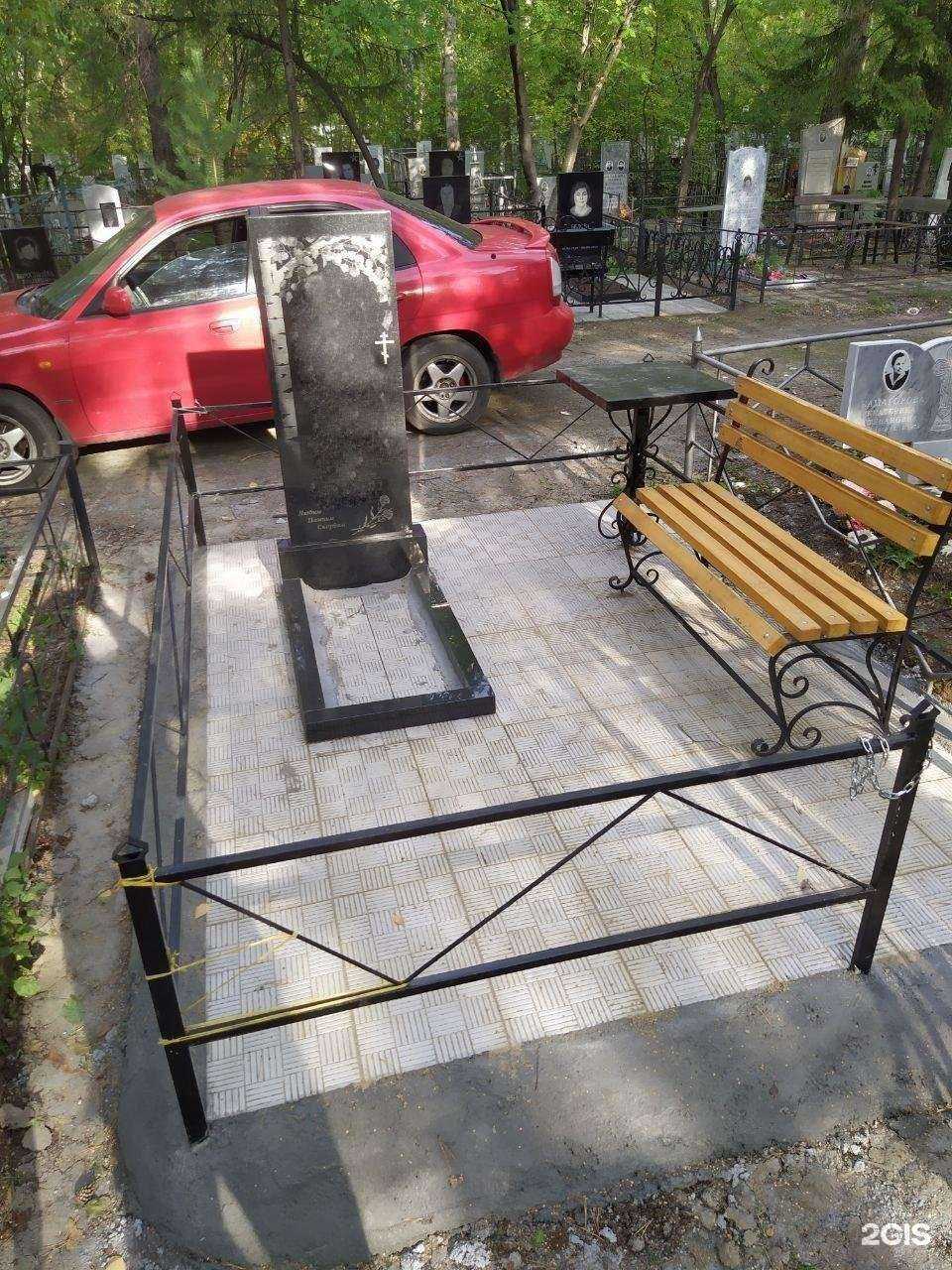 Отзывы на компанию Компания по оказанию ритуальных услуг в Челябинске c фото