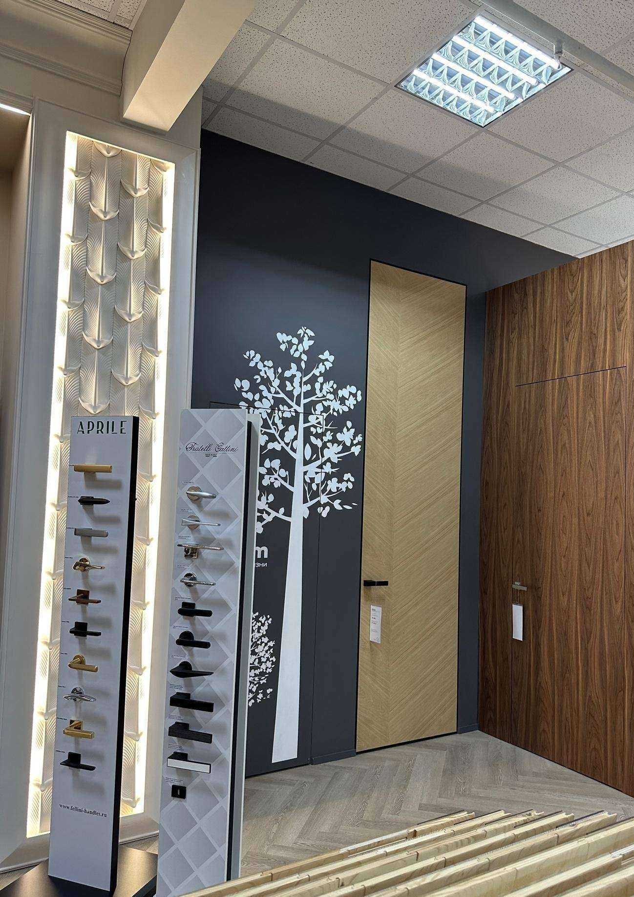 Отзывы на компанию Модный дом в Челябинске c фото