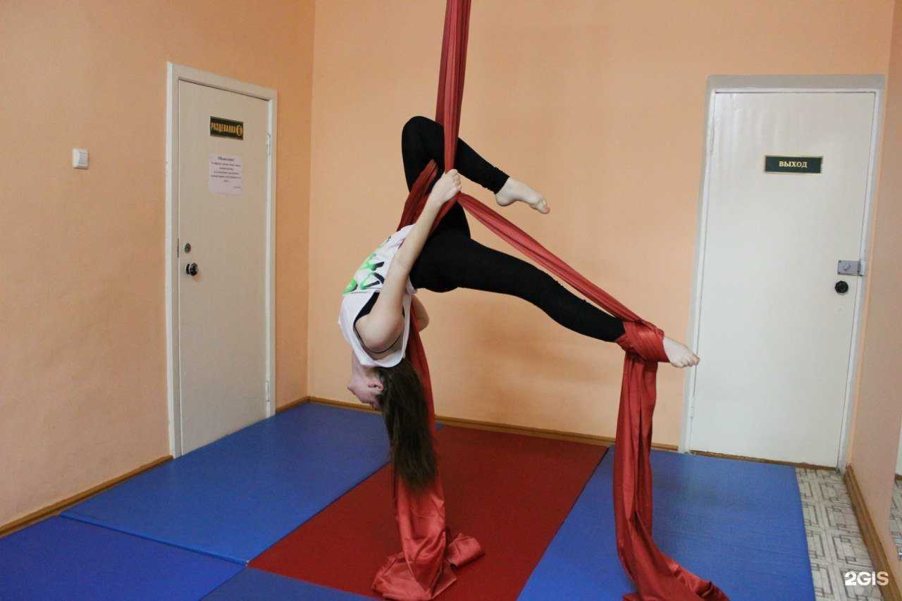 Отзывы на компанию Форма в Саранске c фото