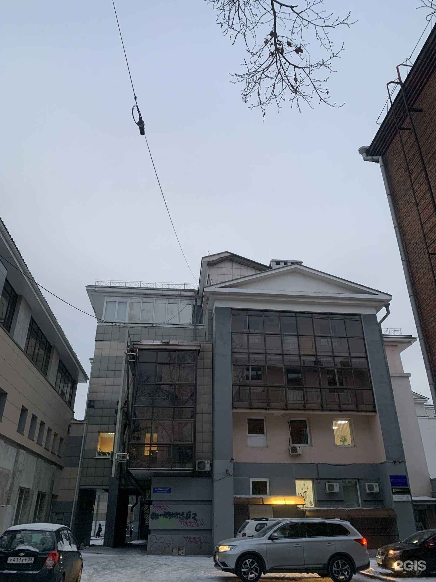 Отзывы на компанию Промтэк в Иркутске c фото - фотография 2 из 2