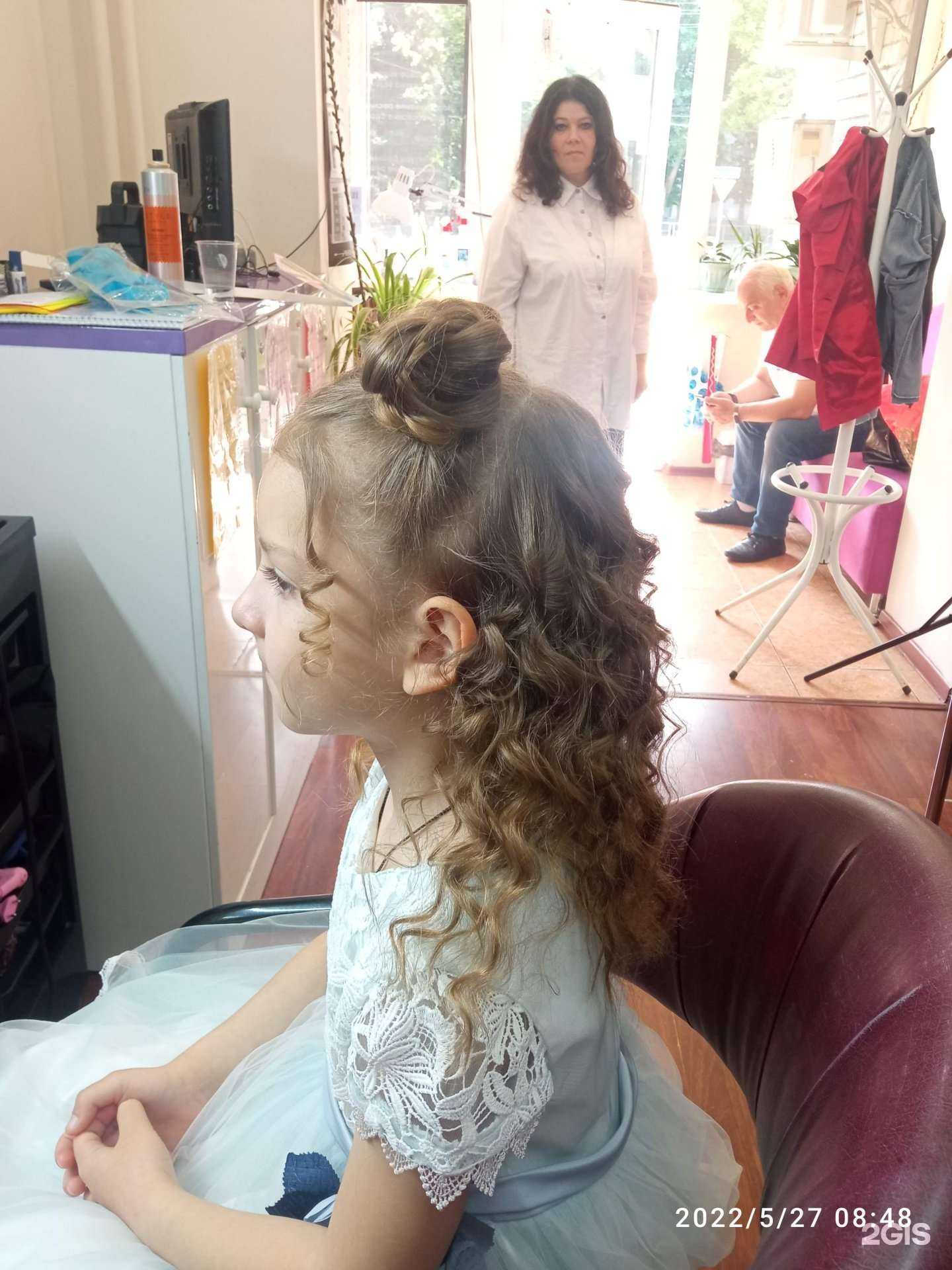 Отзывы на компанию Фея в Краснодаре c фото