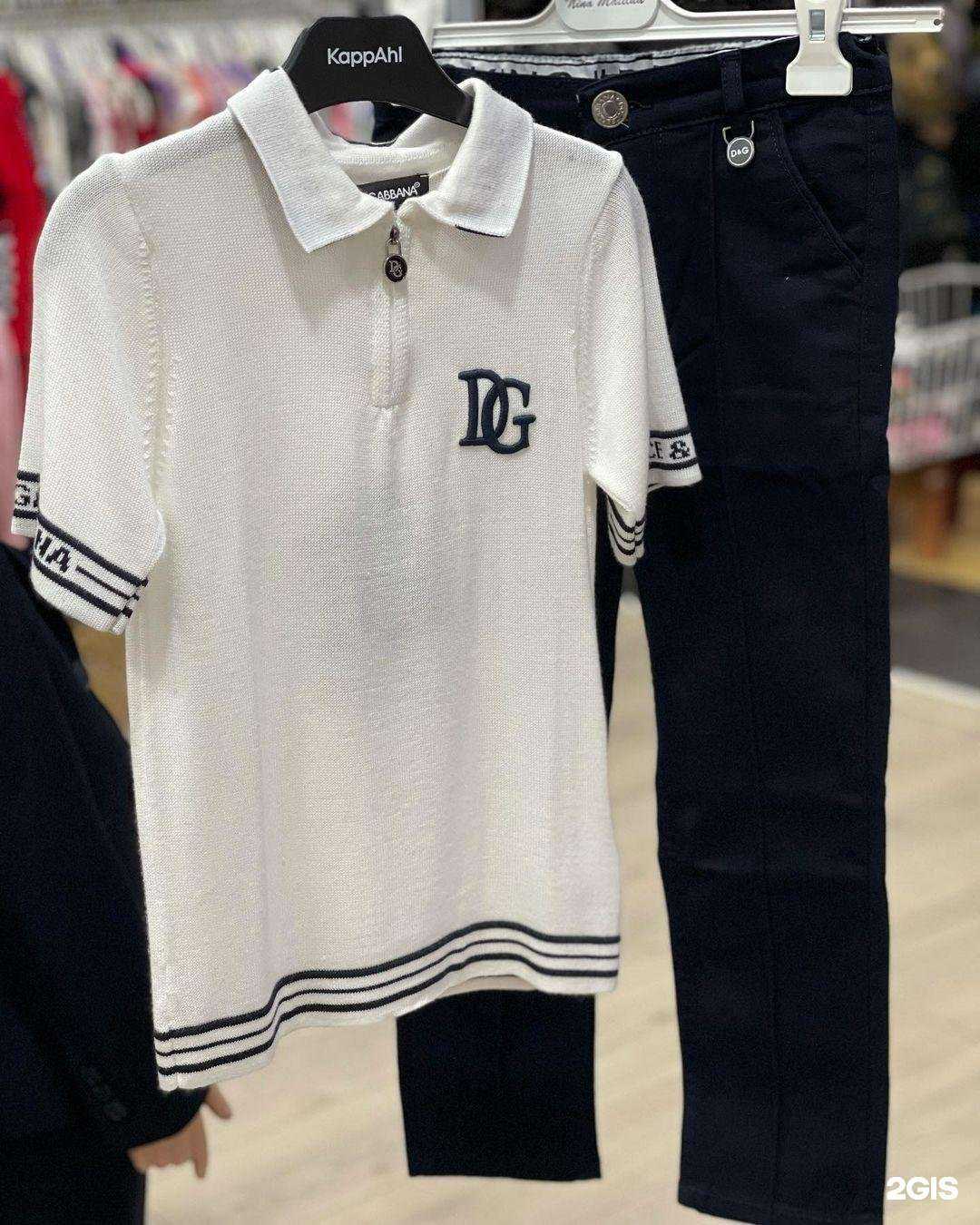 Отзывы на компанию Babe Brend в г. Грозный c фото