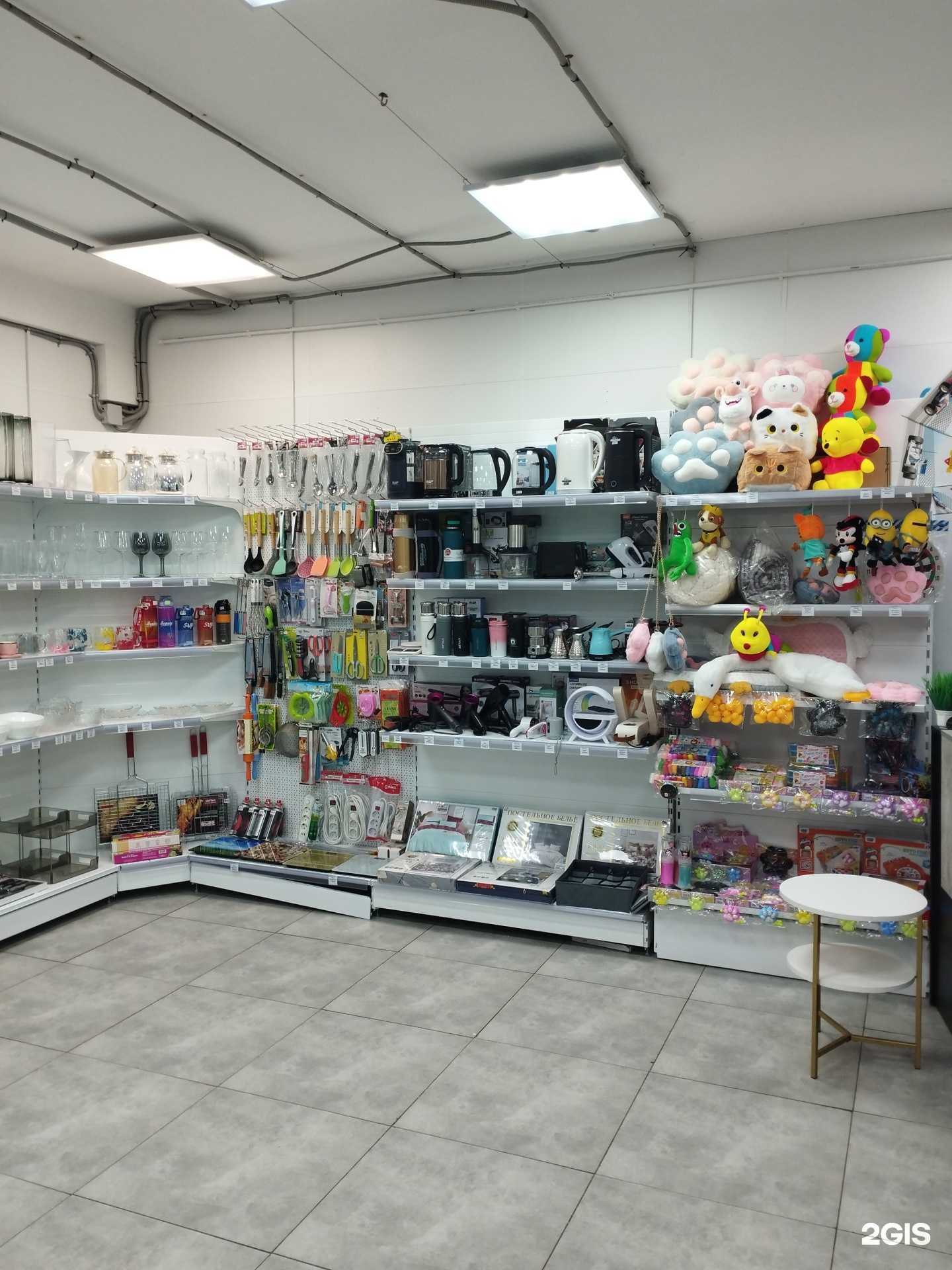 Отзывы на компанию Уютный дом  в Уссурийске c фото