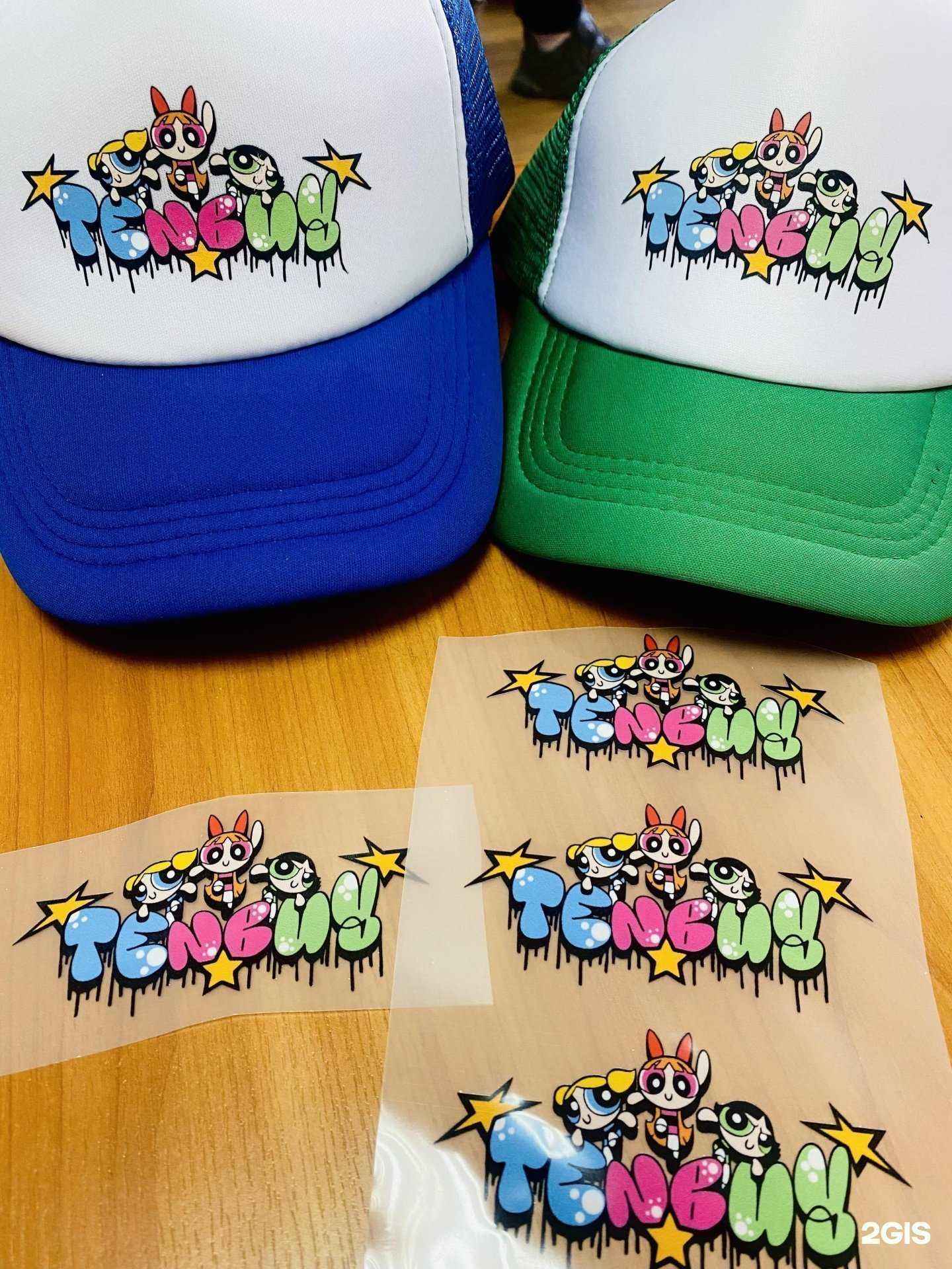 Отзывы на компанию MG принт в Екатеринбурге c фото