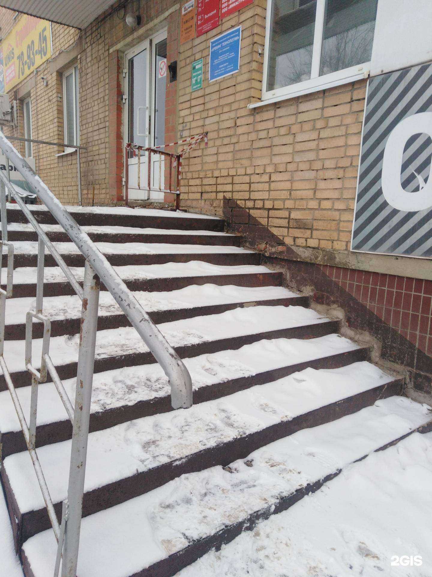 Отзывы на компанию Специализированный застройщик ПМК-5 в г. Тамбов c фото