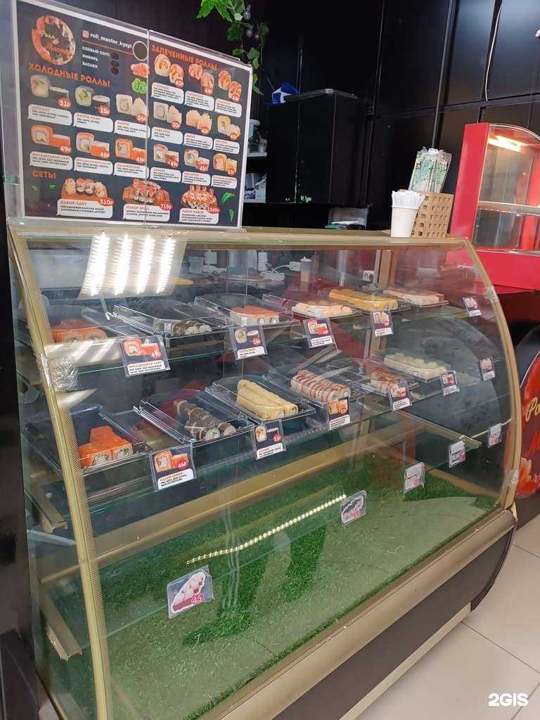 Отзывы на компанию Ролл мастер в Кызыле c фото