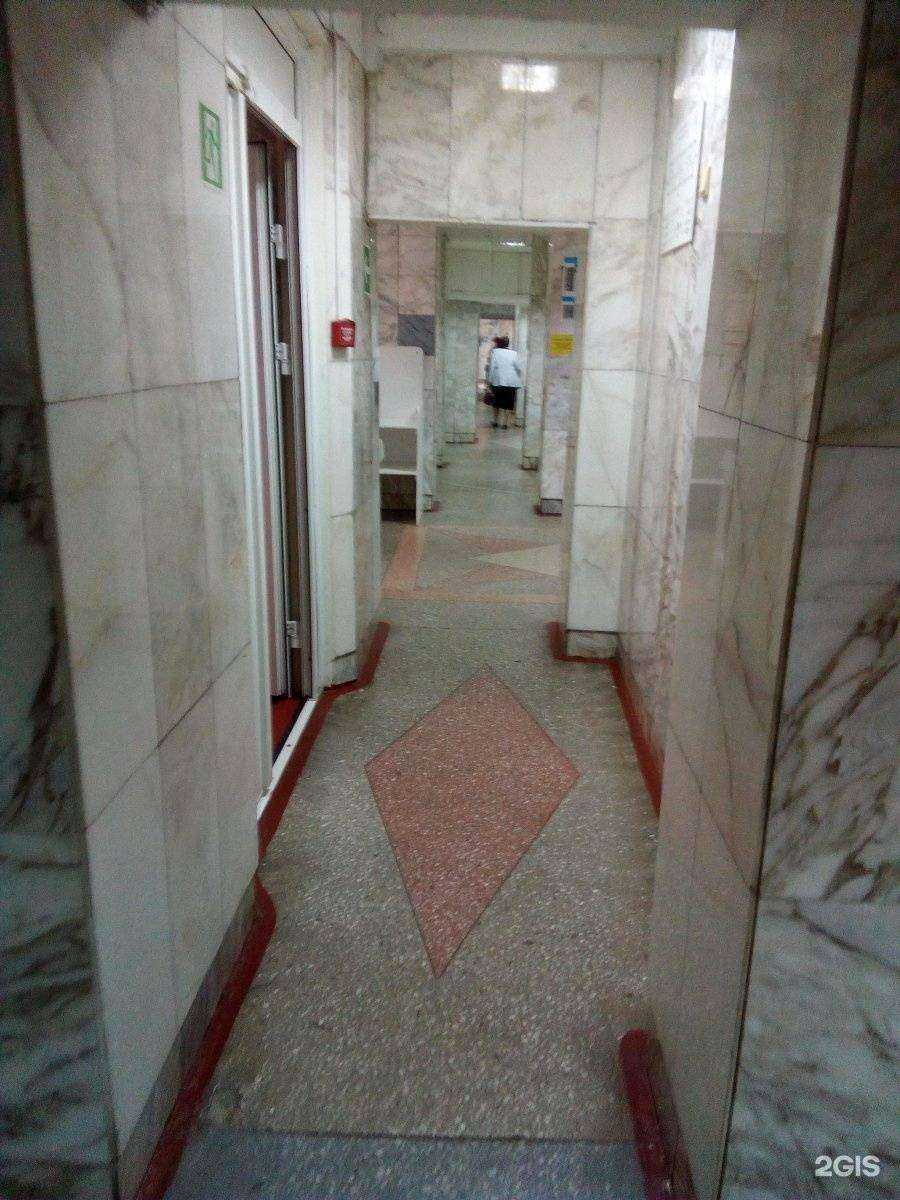 Отзывы на компанию Детская поликлиника №13 в г. Новокузнецк c фото