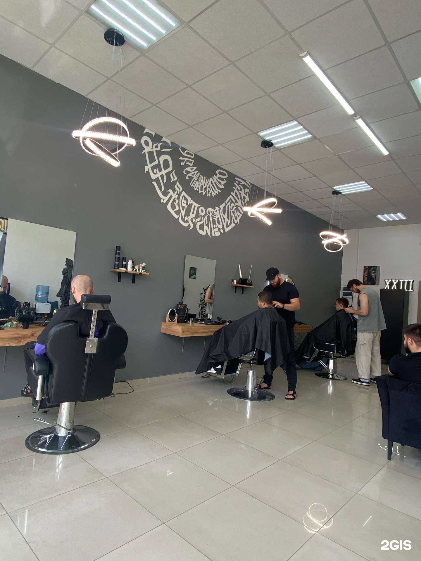 Отзывы на компанию XXIII в Минеральных Водах c фото