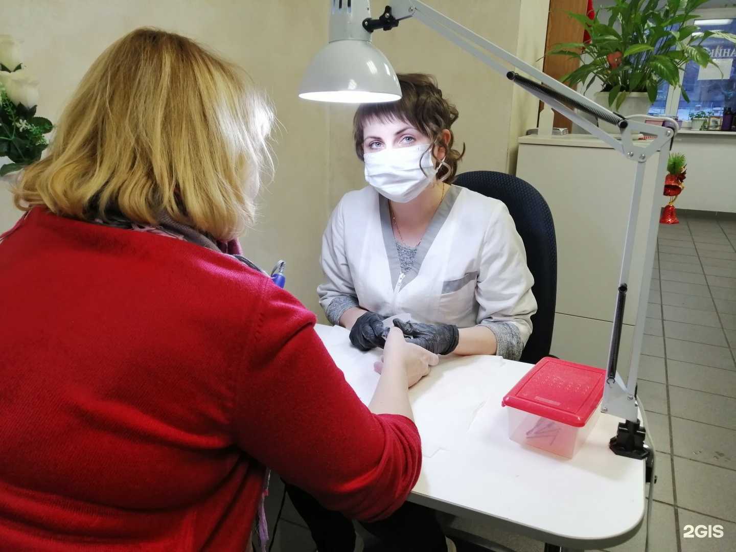 Отзывы на компанию Люби себя в г. Магнитогорск c фото