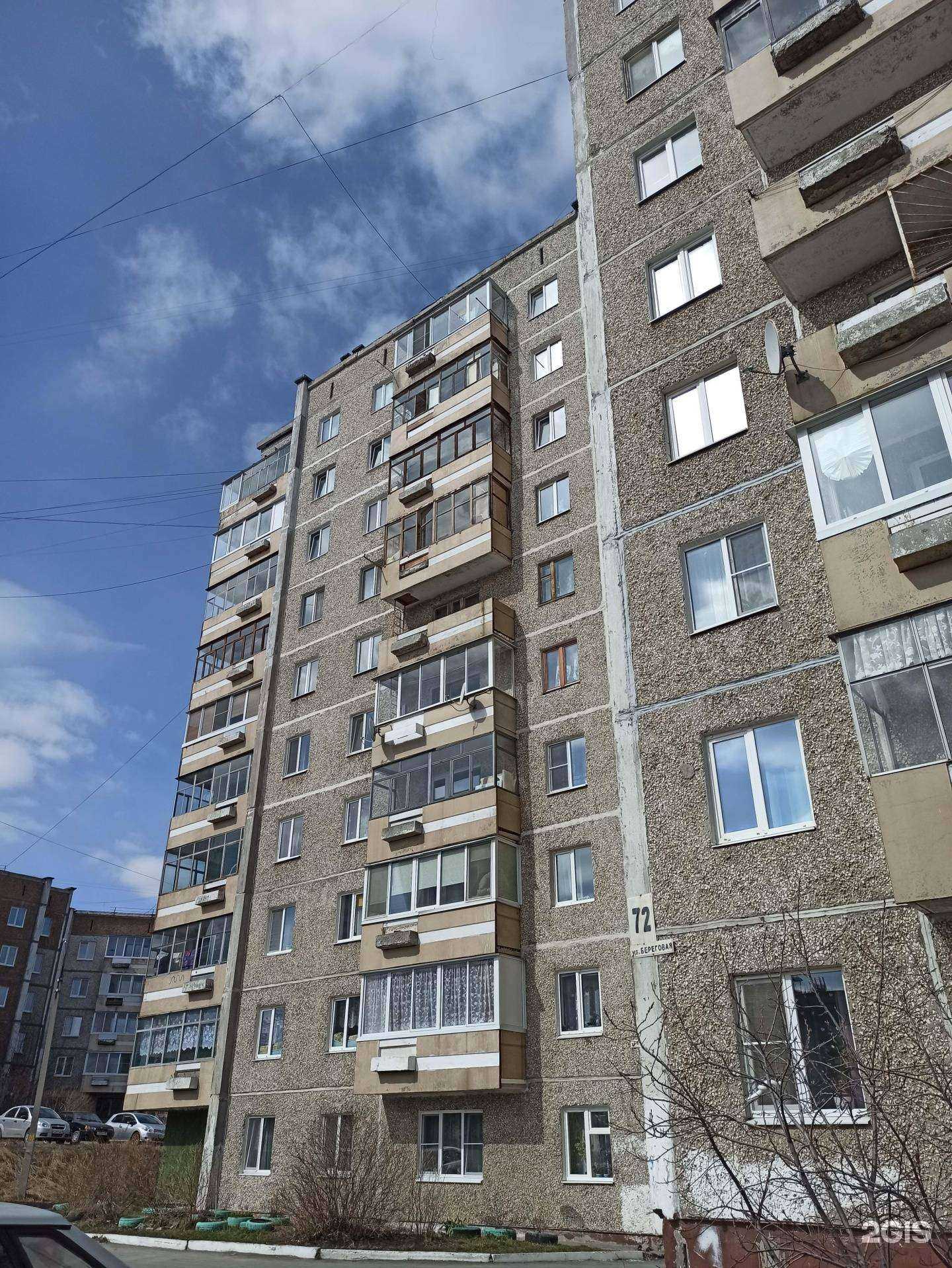 Отзывы на компанию Ок-Мастер в г. Первоуральск c фото