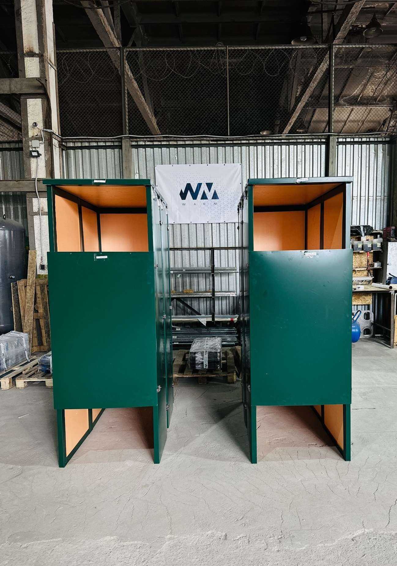 Отзывы на компанию Варм в г. Ростов-на-Дону c фото