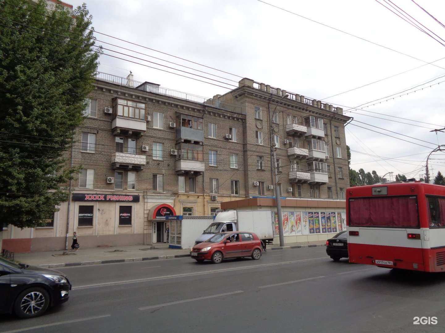 Отзывы на компанию Чудо-Лакомка в Саратове c фото - фотография 2 из 2