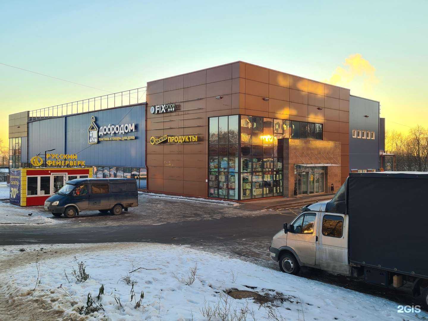 Отзывы на компанию Ремпланика в г. Владимир c фото