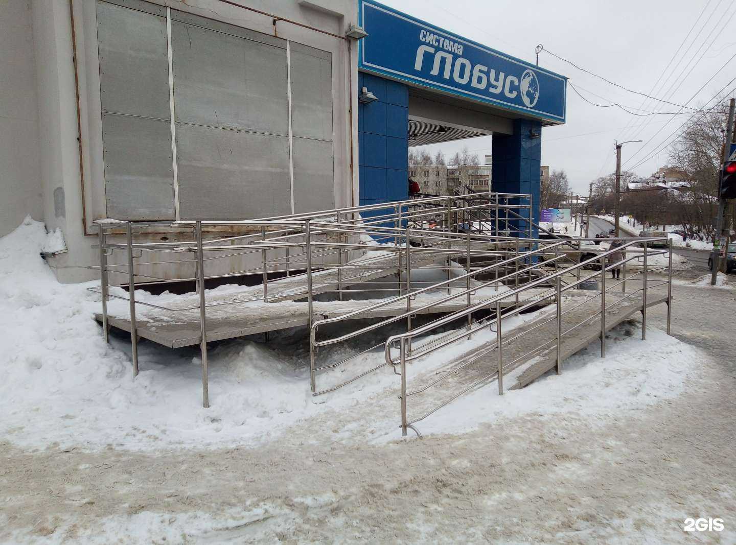 Отзывы на компанию Планета здоровья в Кирове c фото - фотография 2 из 3