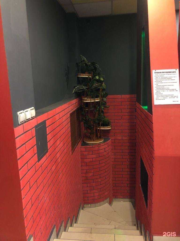 Отзывы на компанию Алан бар в Уфе c фото