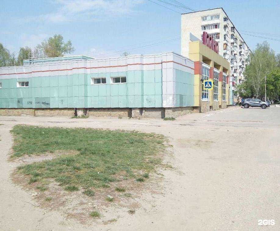 Отзывы на компанию Вода 32 в Брянске c фото - фотография 2 из 2