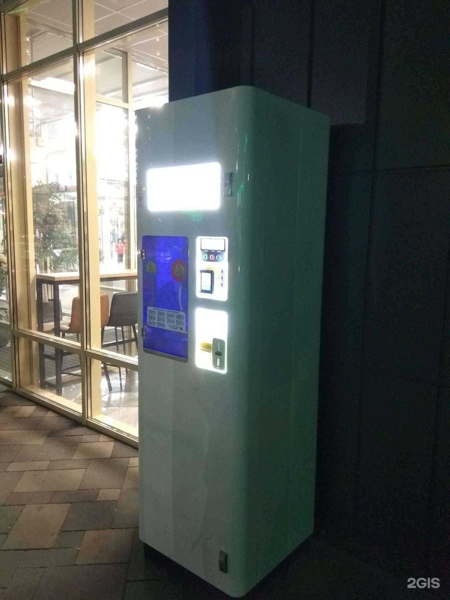 Отзывы на компанию Живая вода в г. Липецк c фото