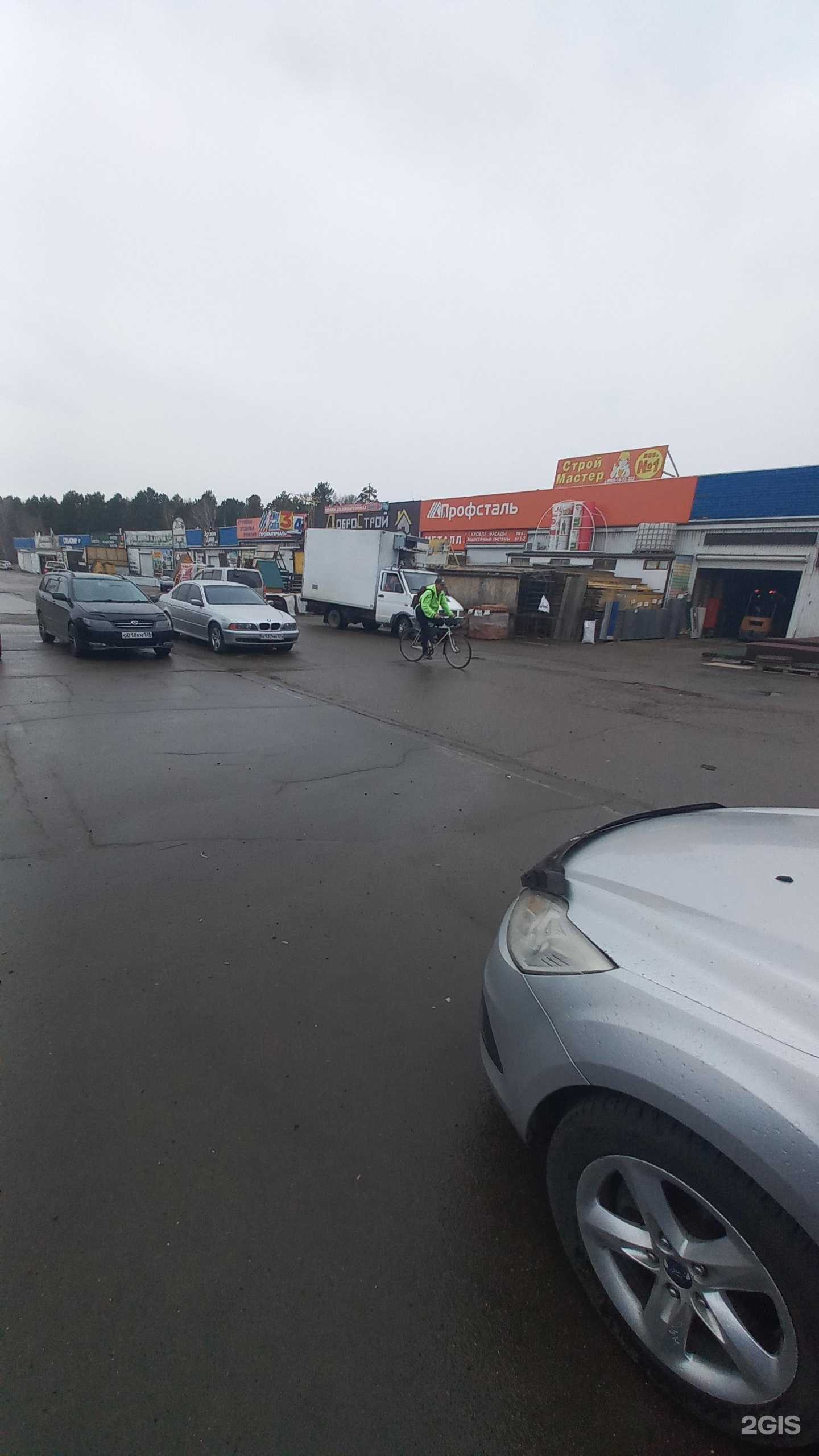 Отзывы на компанию Строймастер в Ангарске c фото - фотография 2 из 2