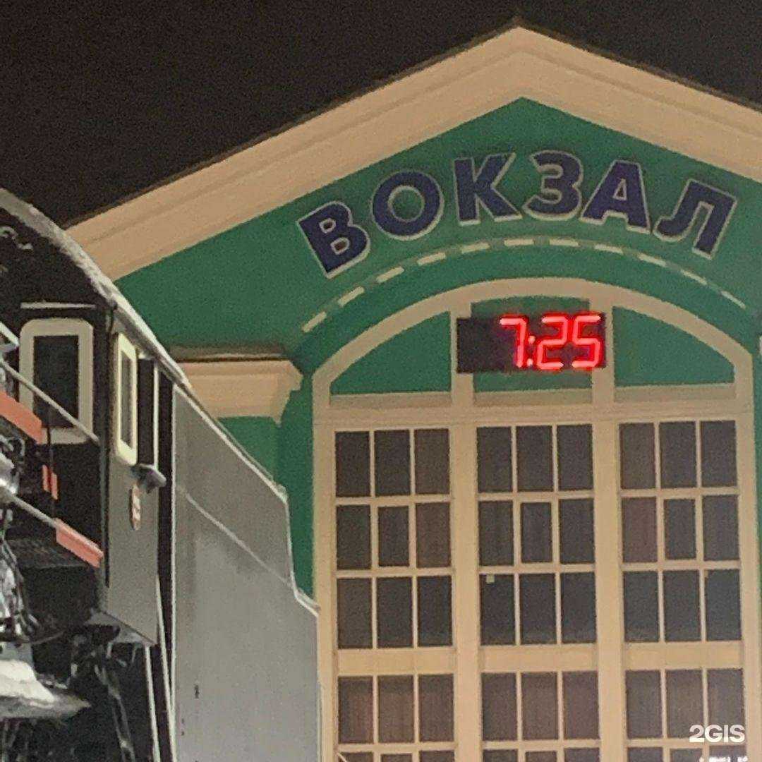 Отзывы на компанию Юридическая компания в Кемерове c фото