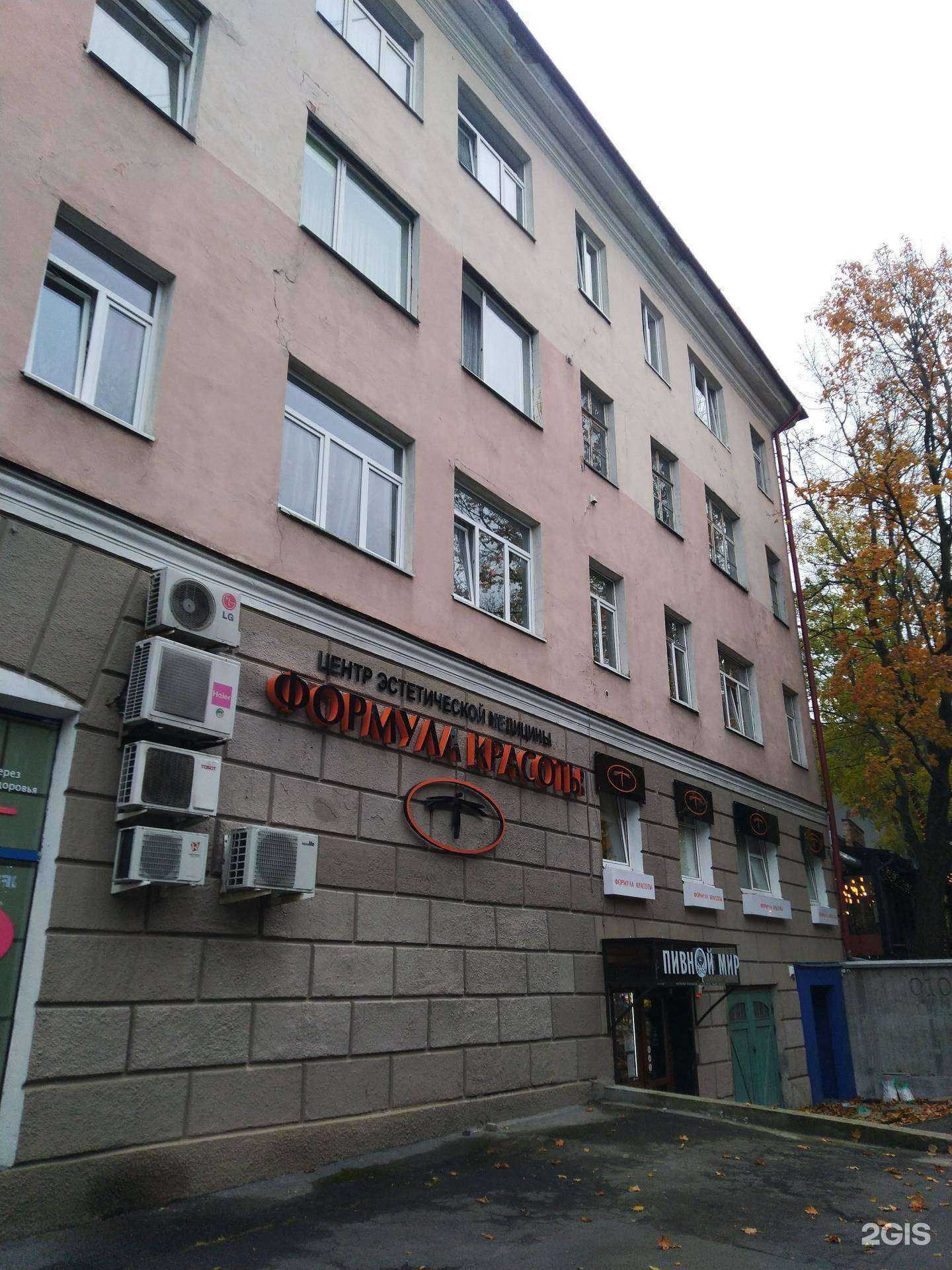 Отзывы на компанию Heis в Калининграде c фото - фотография 2 из 2