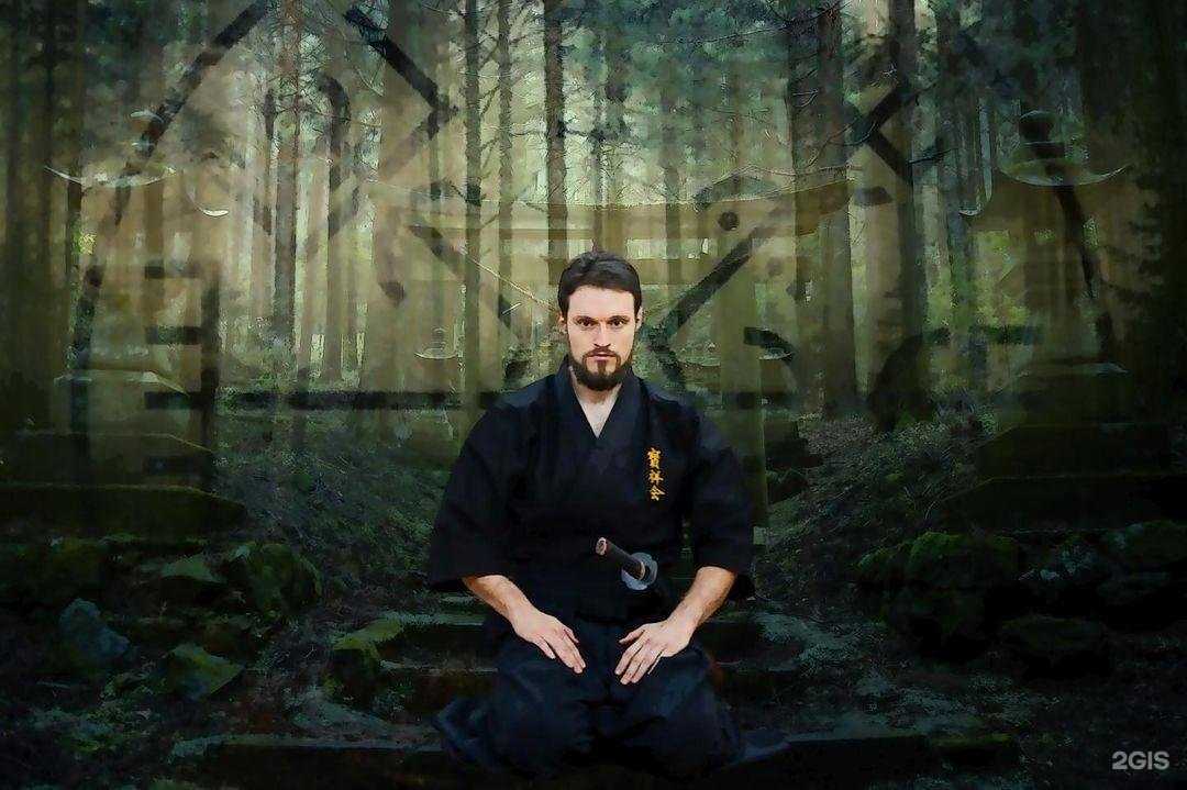 Отзывы на компанию Федерация киокусинкай в Рязани c фото