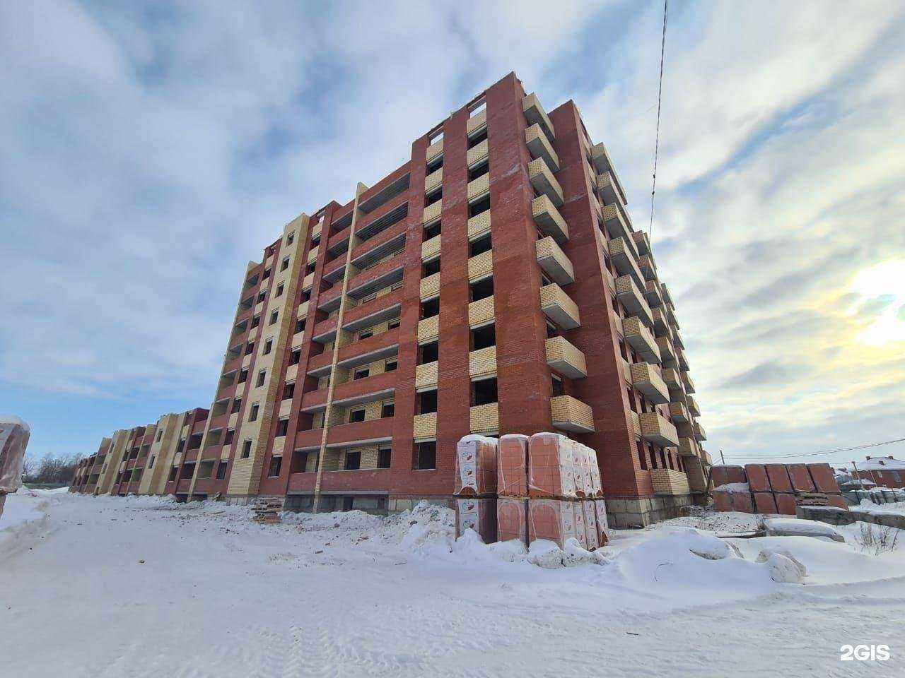 Отзывы на компанию Форум в г. Ярославль c фото